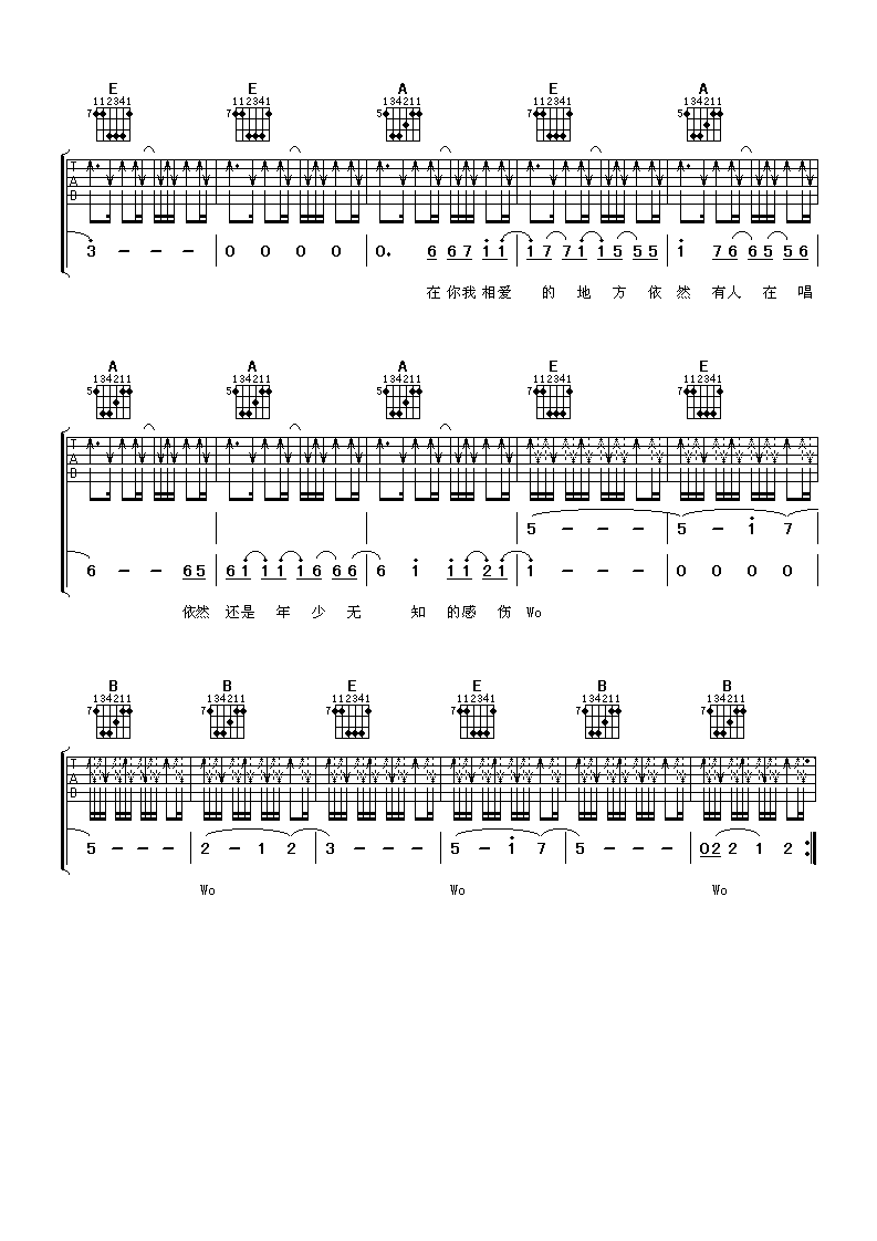 image-426.png