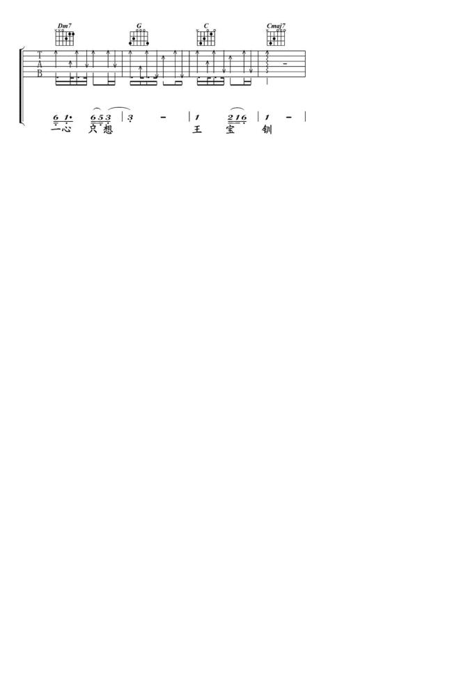image-420.png