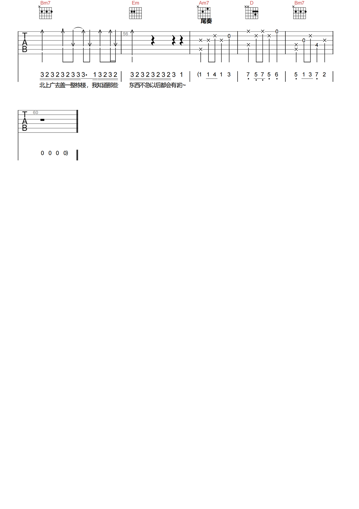 image-356.png