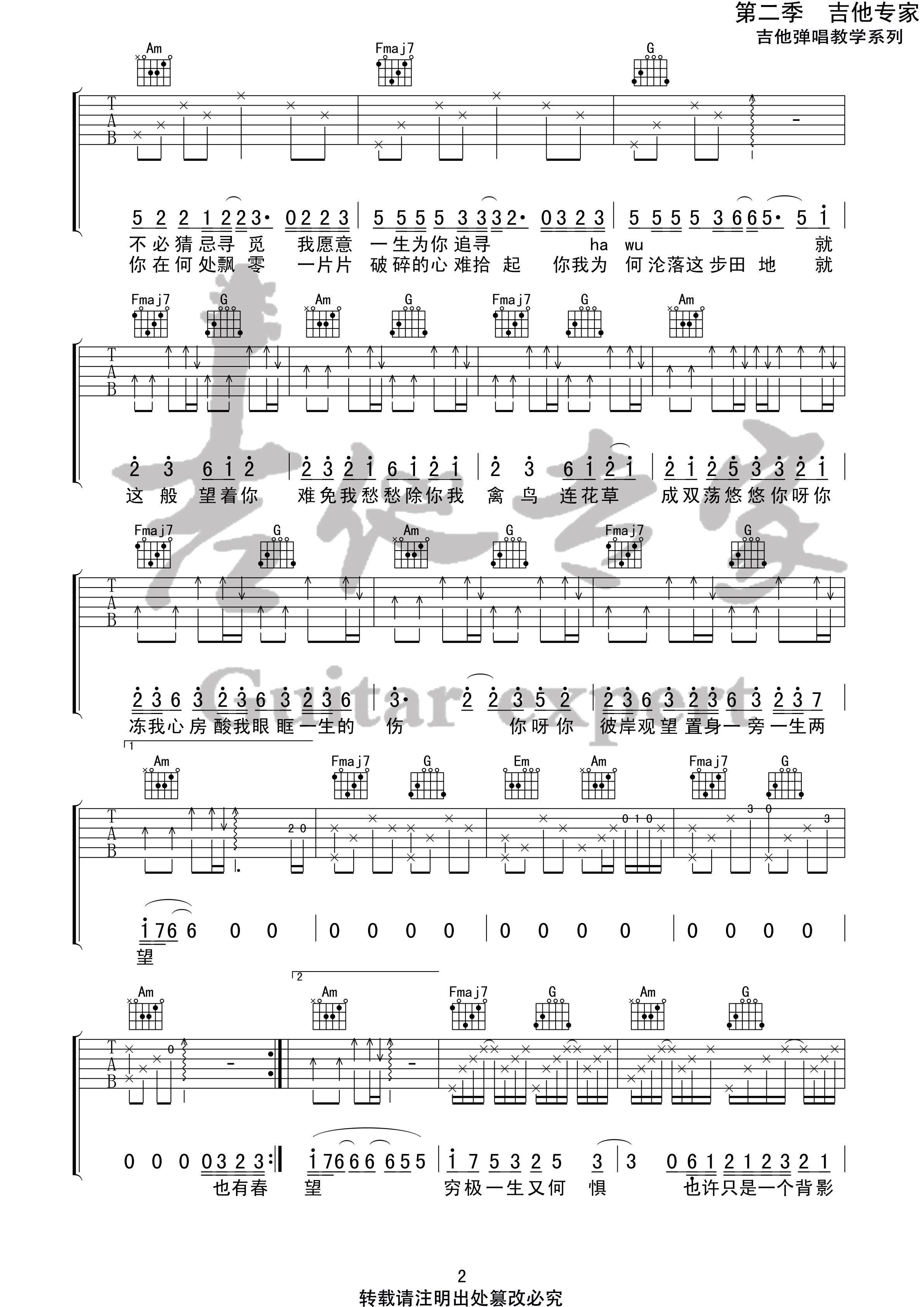 image-290.png
