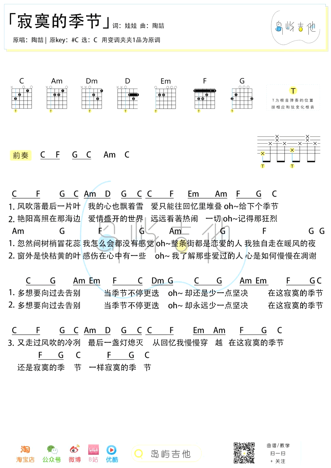 image-278.png