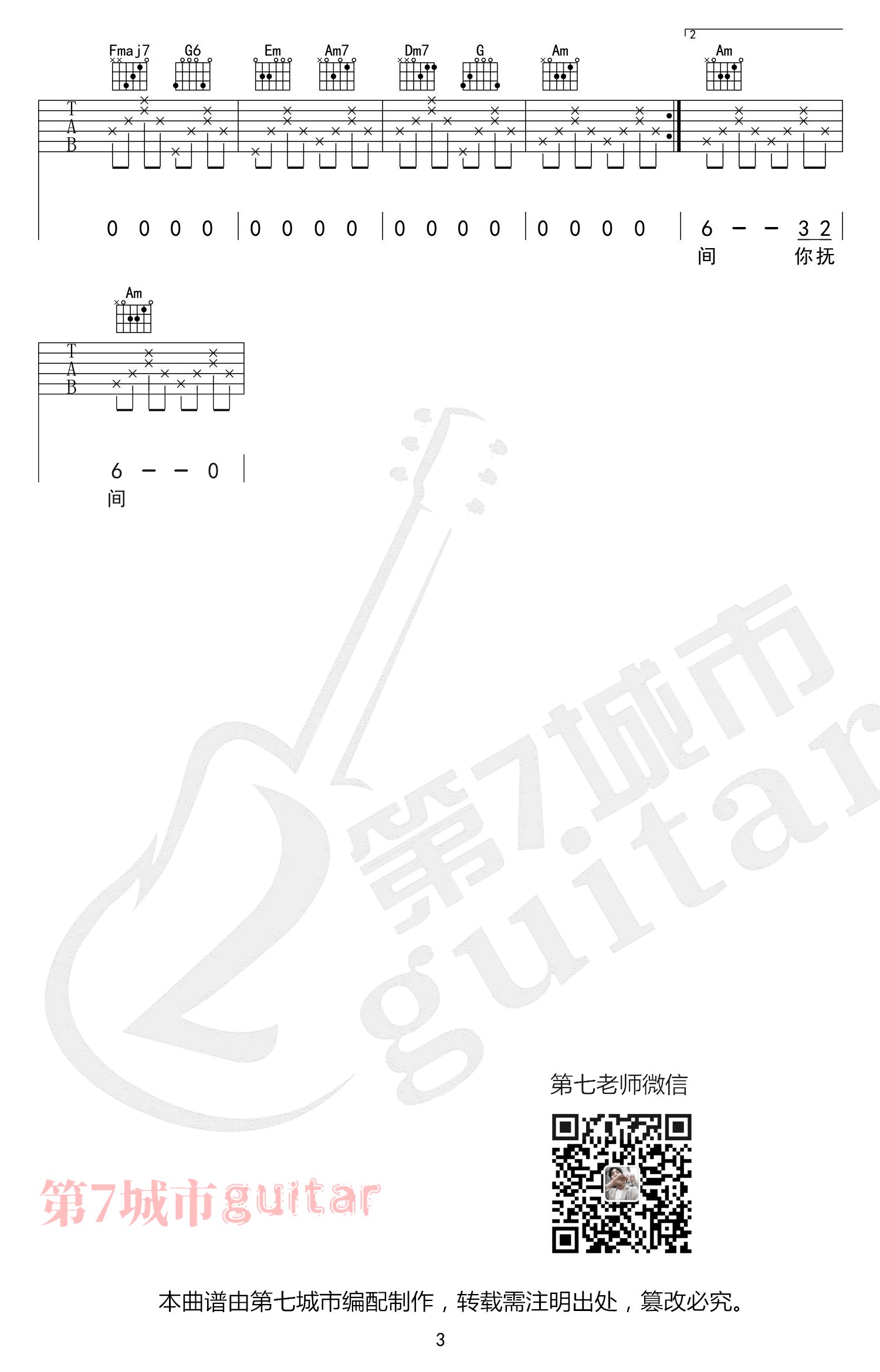 image-276.png