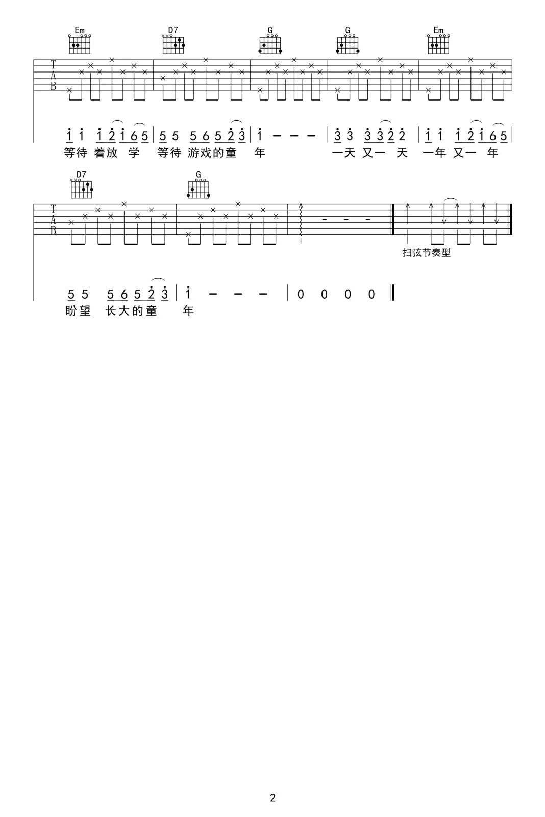 image-245.png
