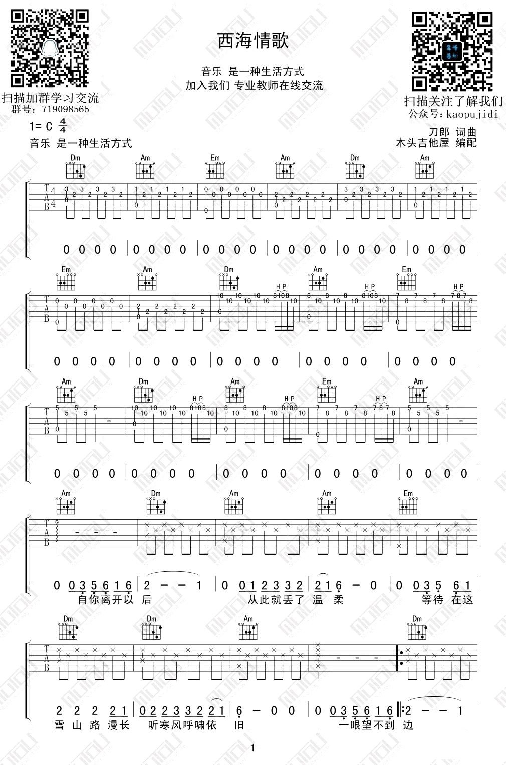 image-236.png
