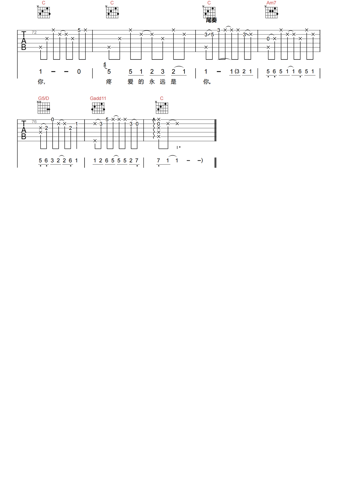 image-216.png