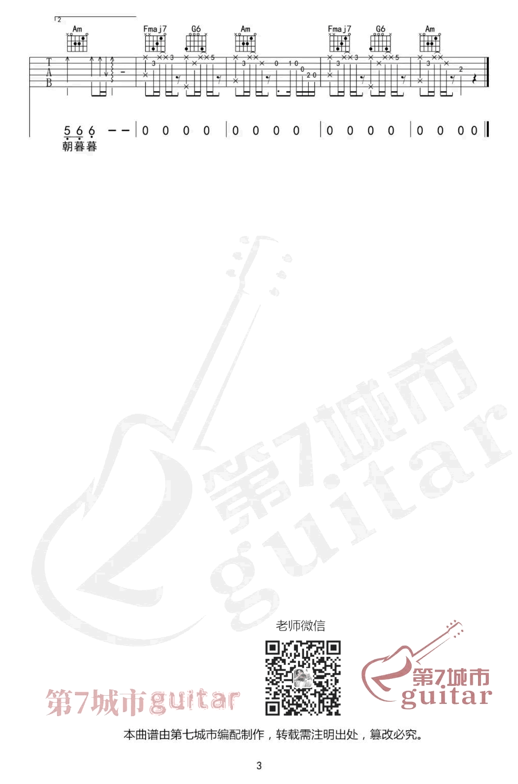 image-198.png