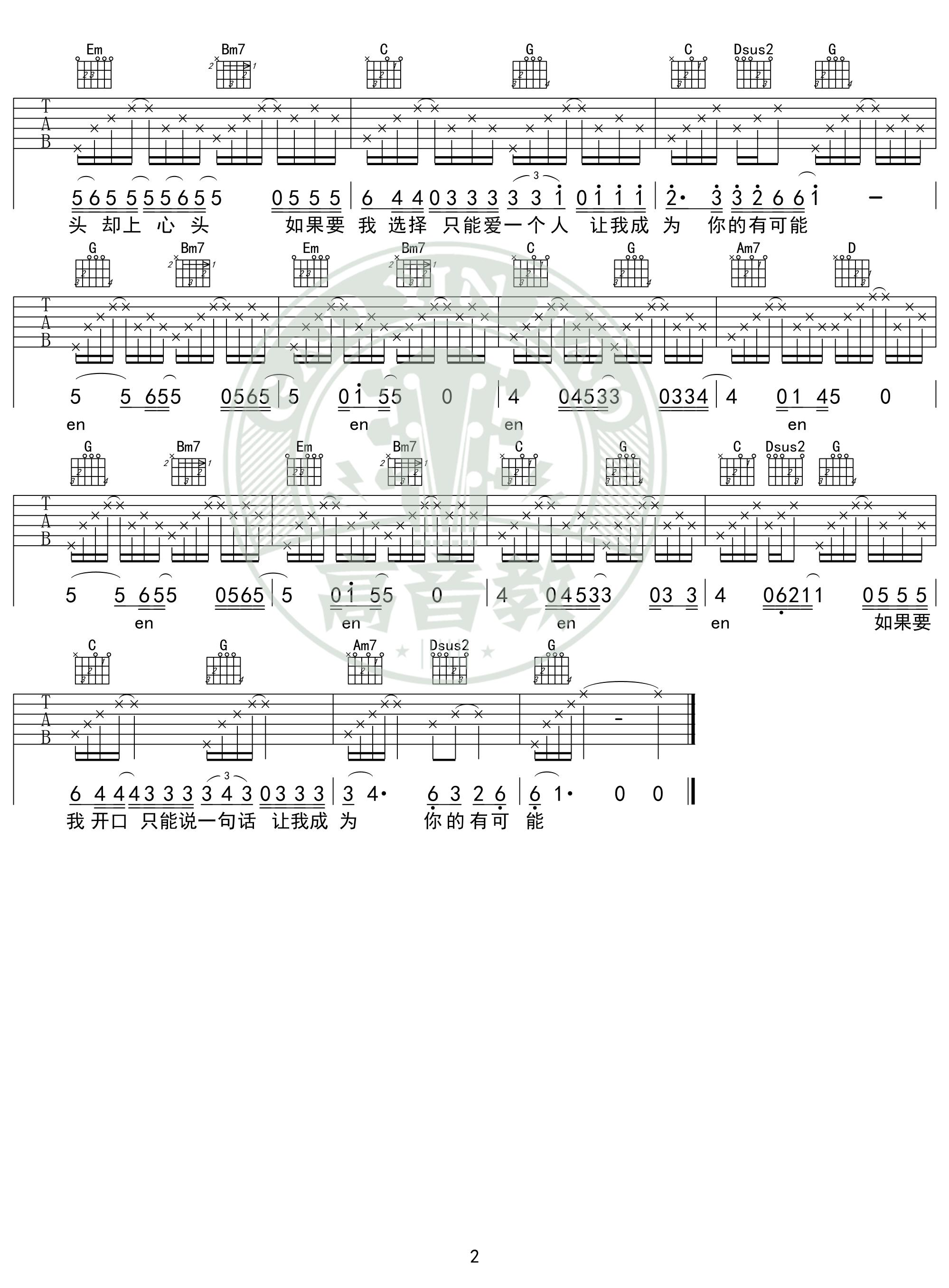 image-27.png