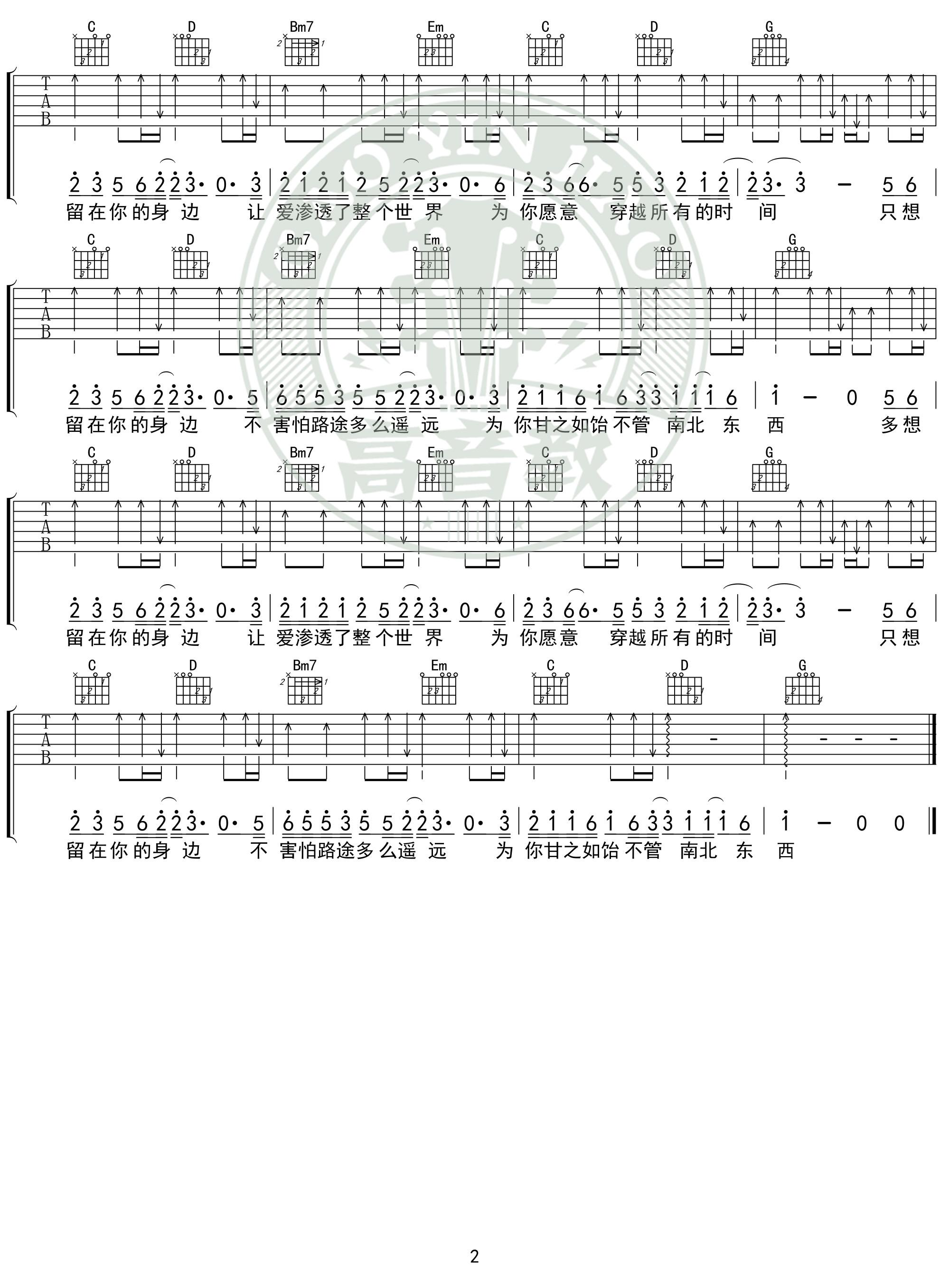 image-23.png