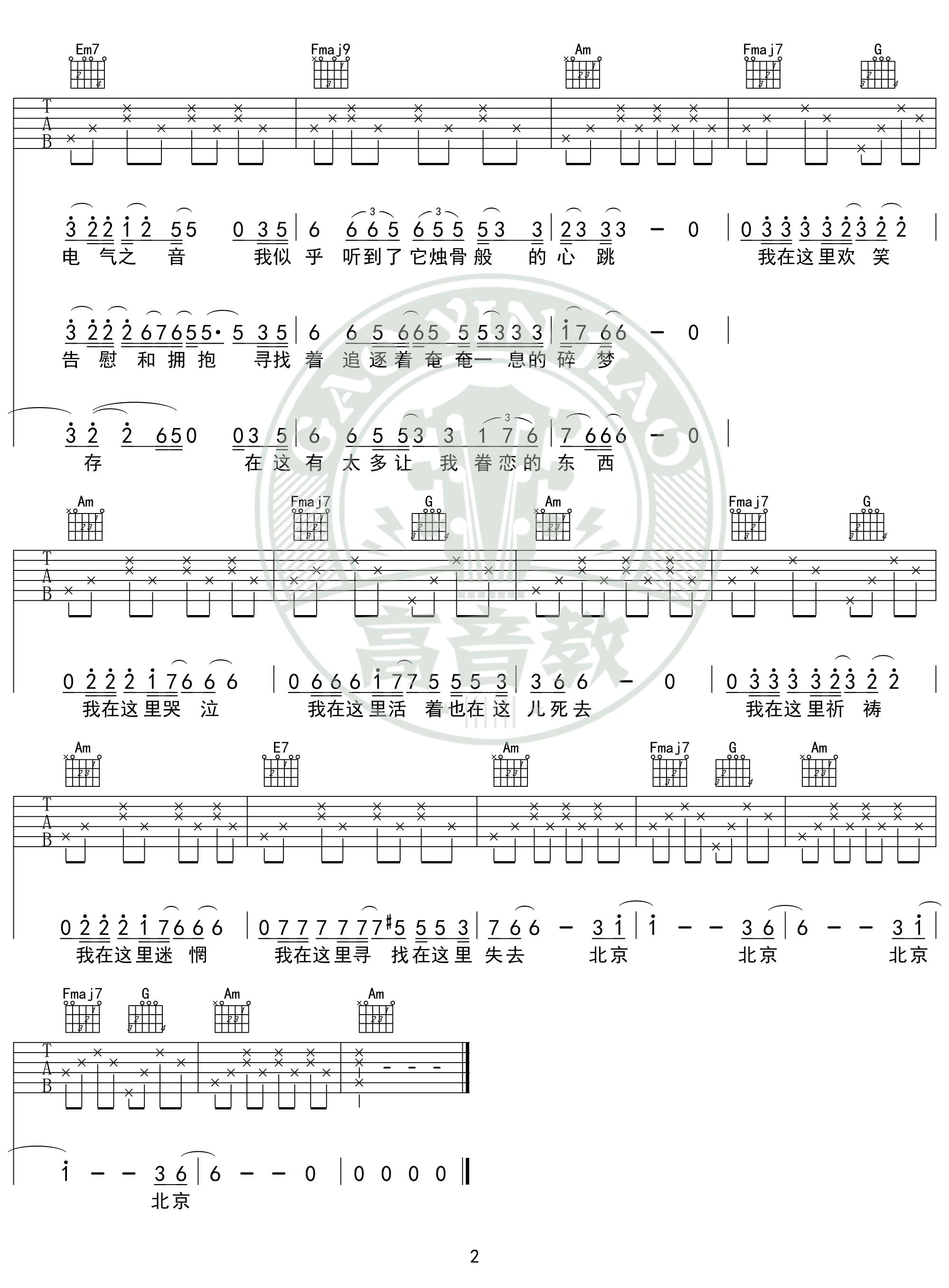 image-21.png