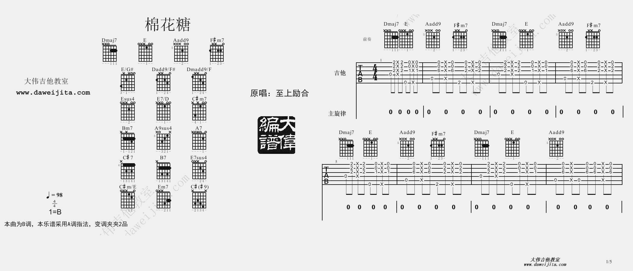 image-2.png