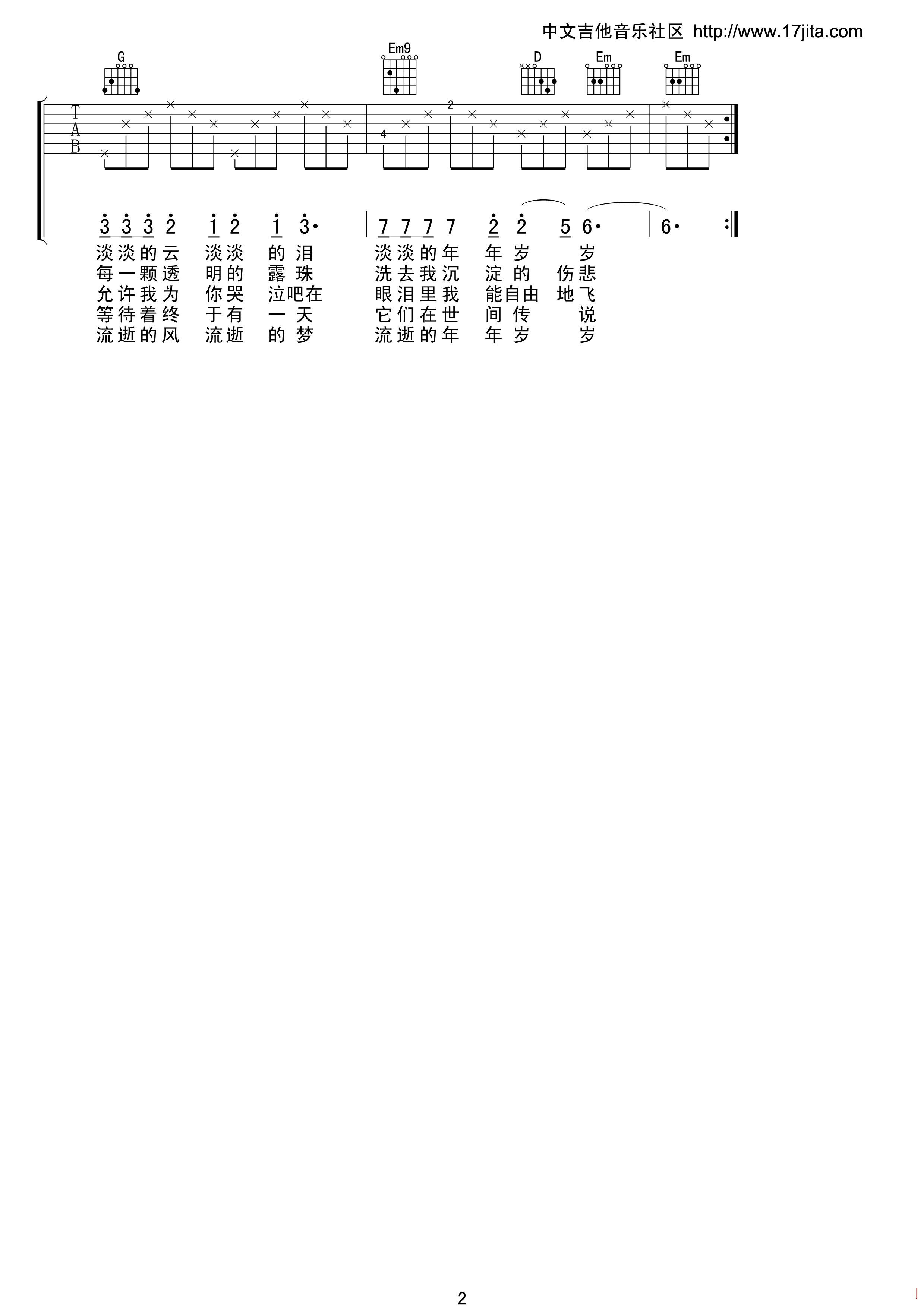 image-1.png