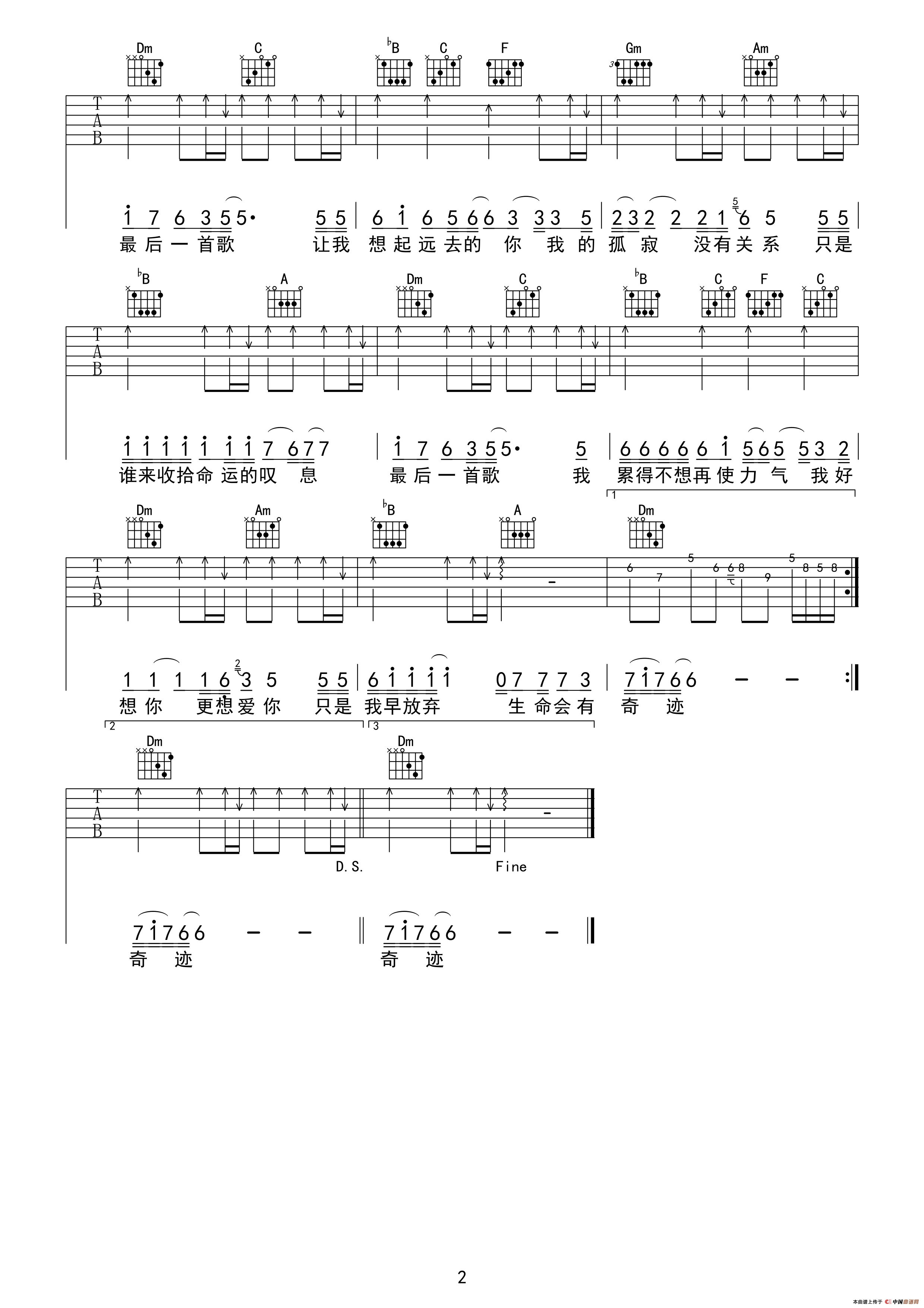 image-2460.png