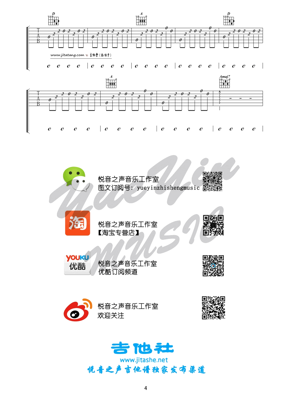 image-2455.png