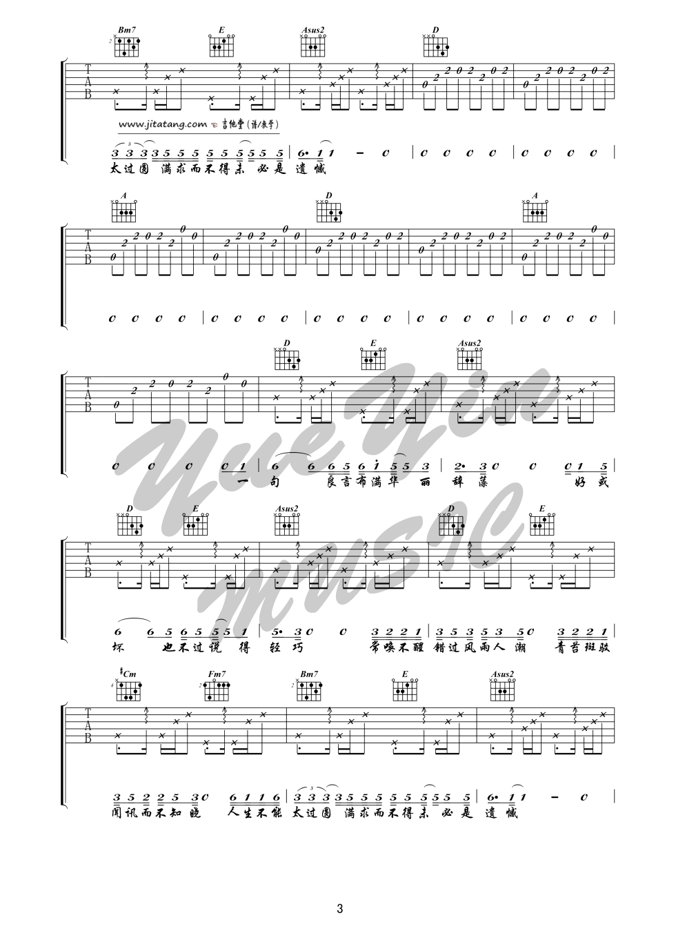 image-2454.png