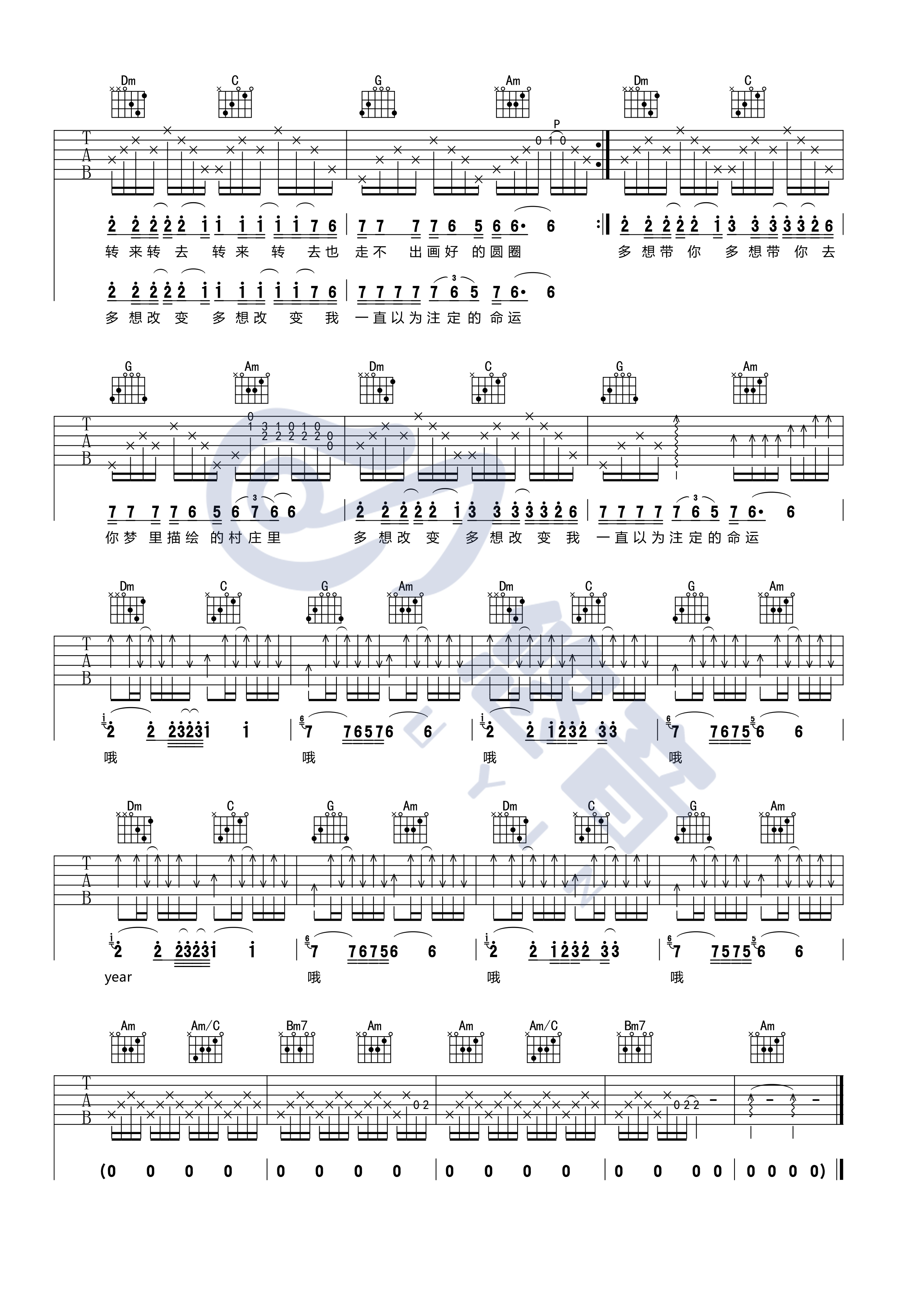 image-2430.png