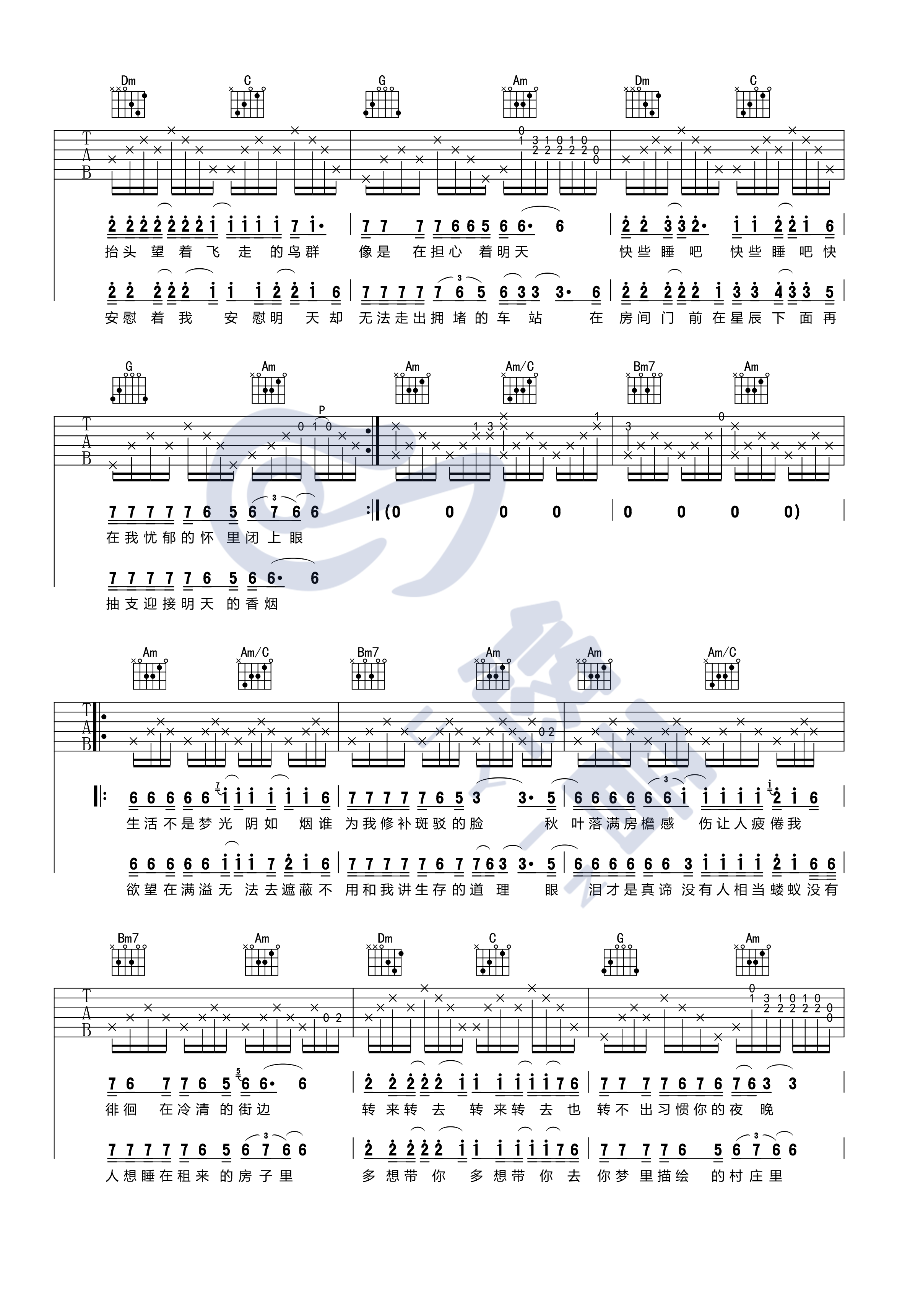 image-2429.png