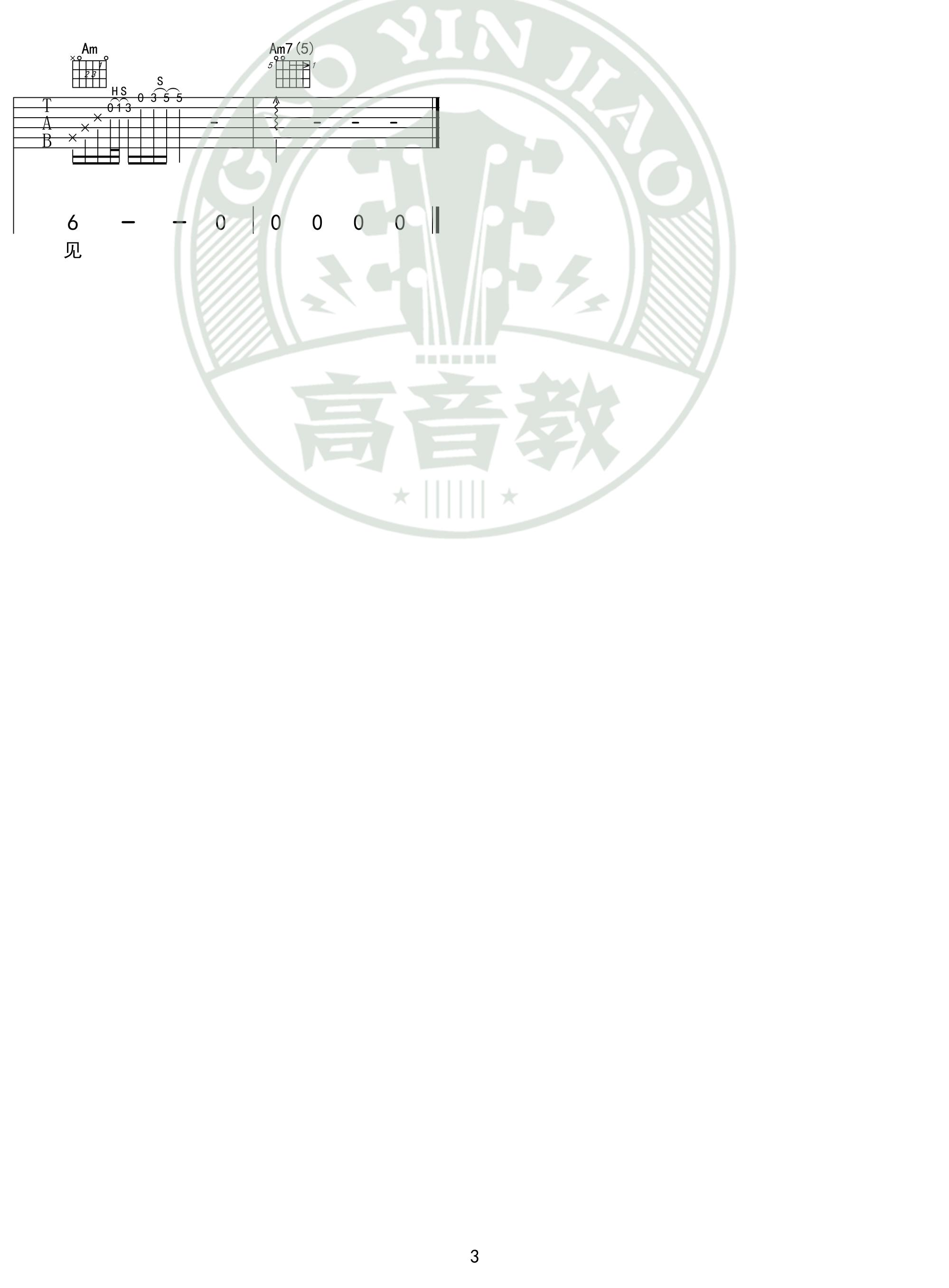 image-2427.png
