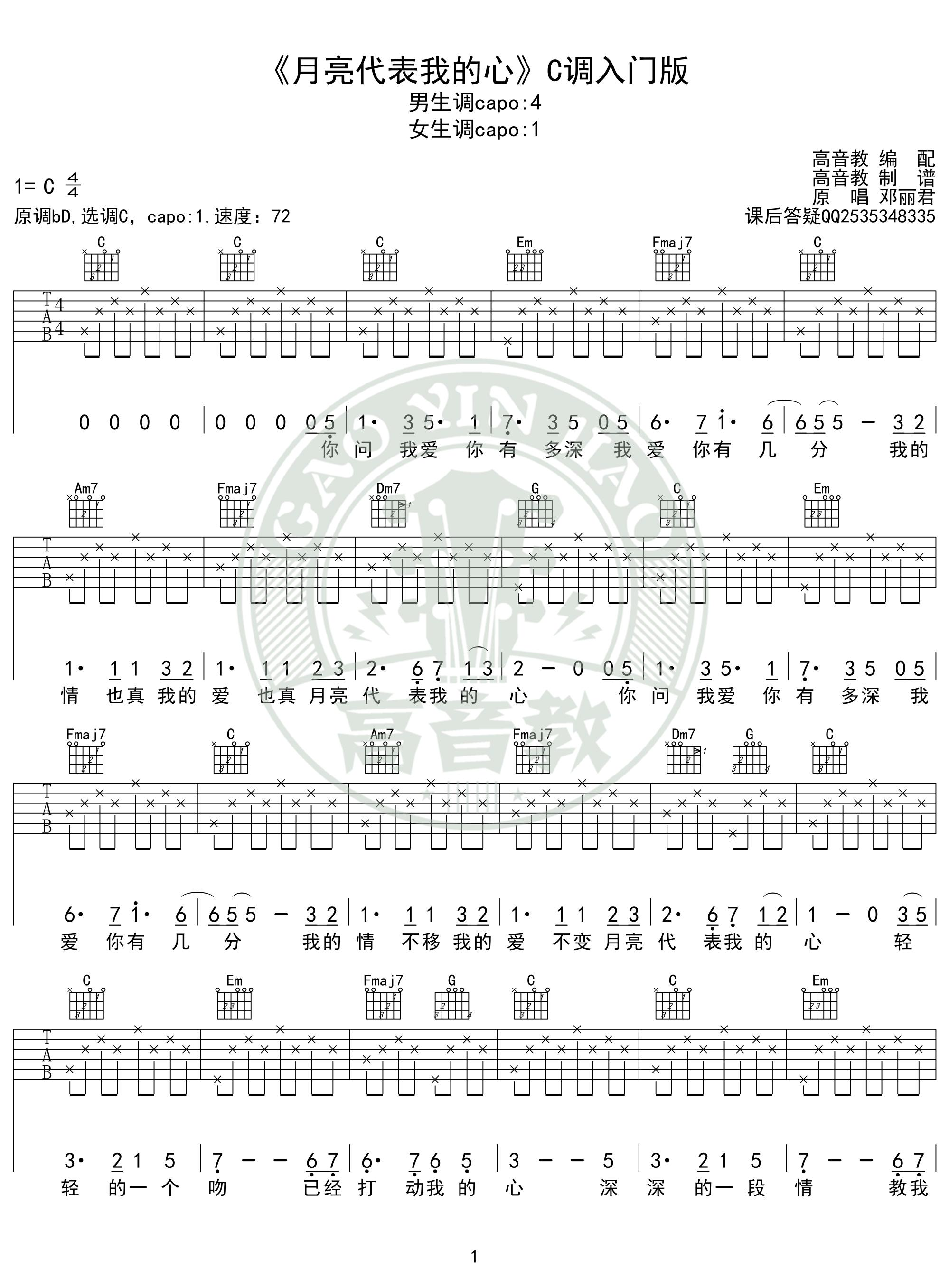 image-2404.png