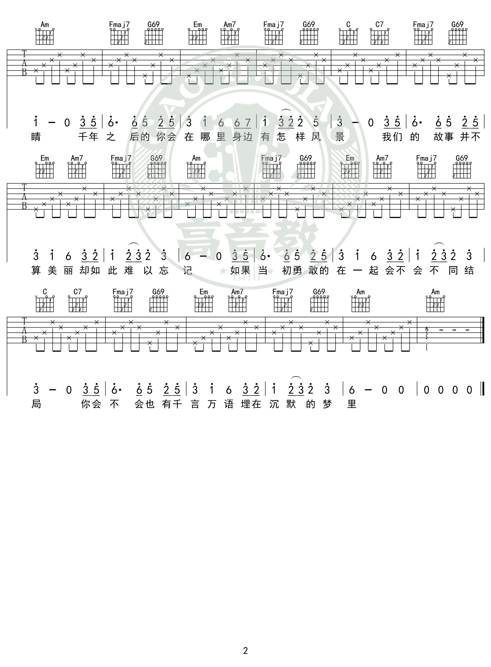 image-2403.png