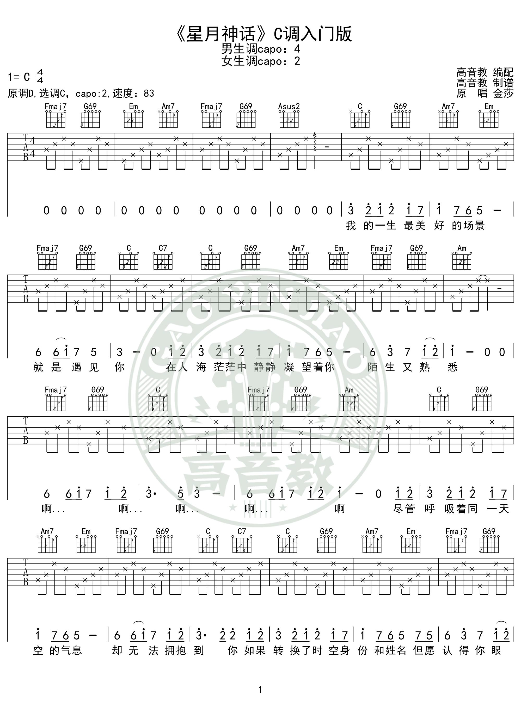 image-2402.png