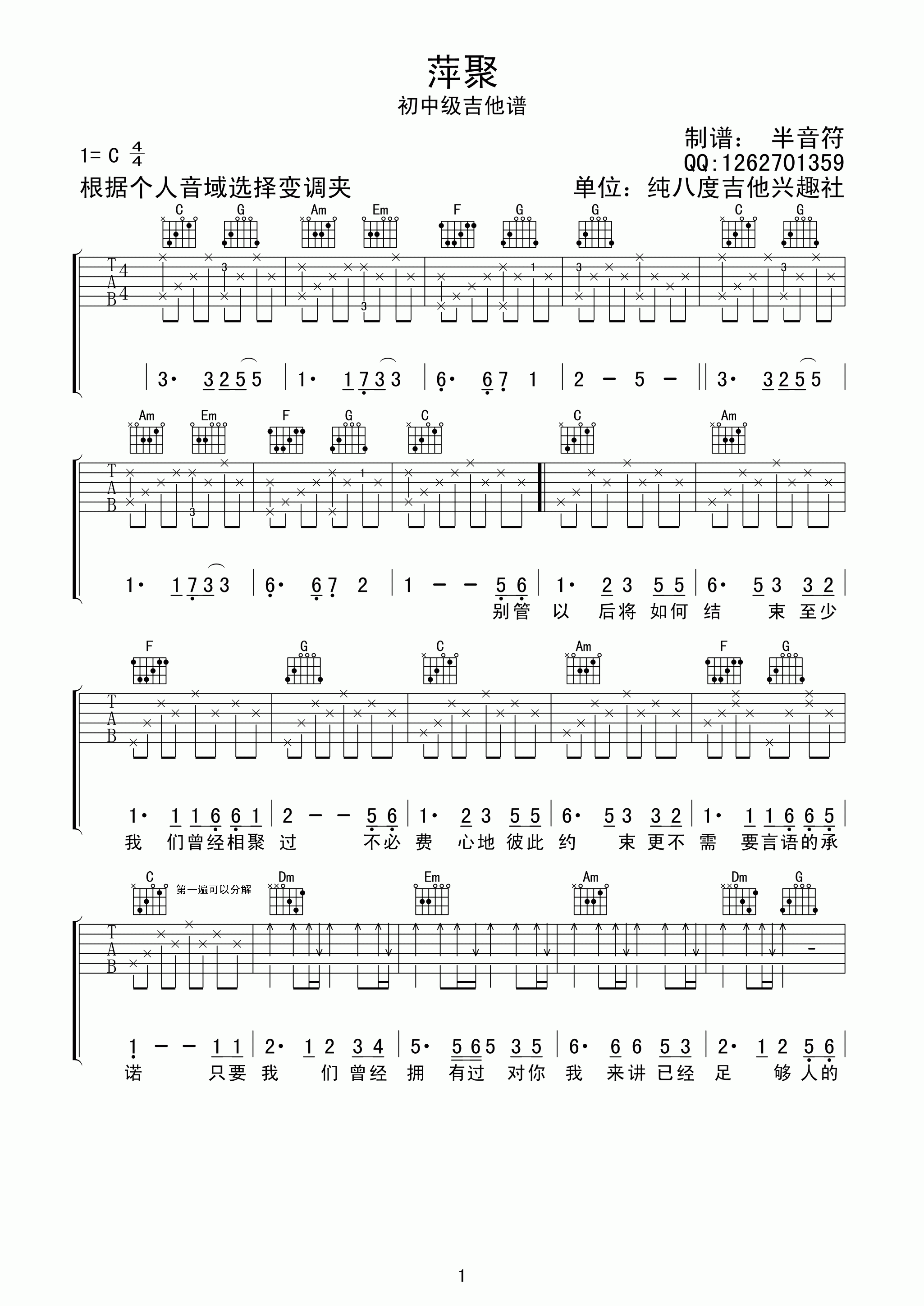 image-2389.png