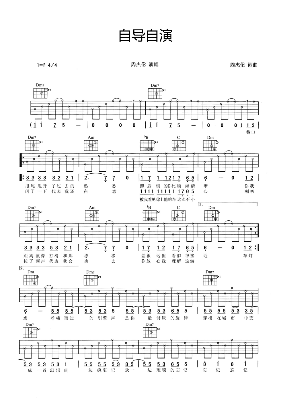 image-2387.png