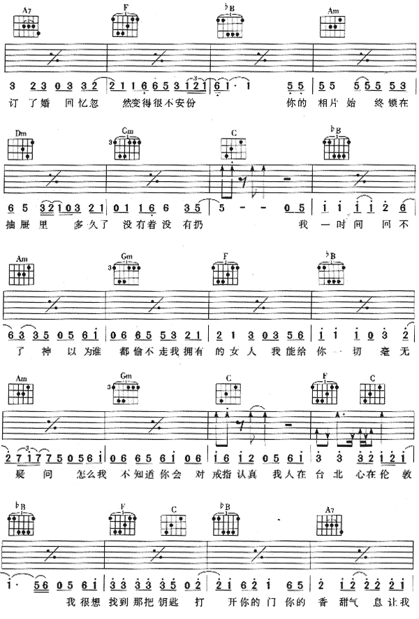 image-2384.png
