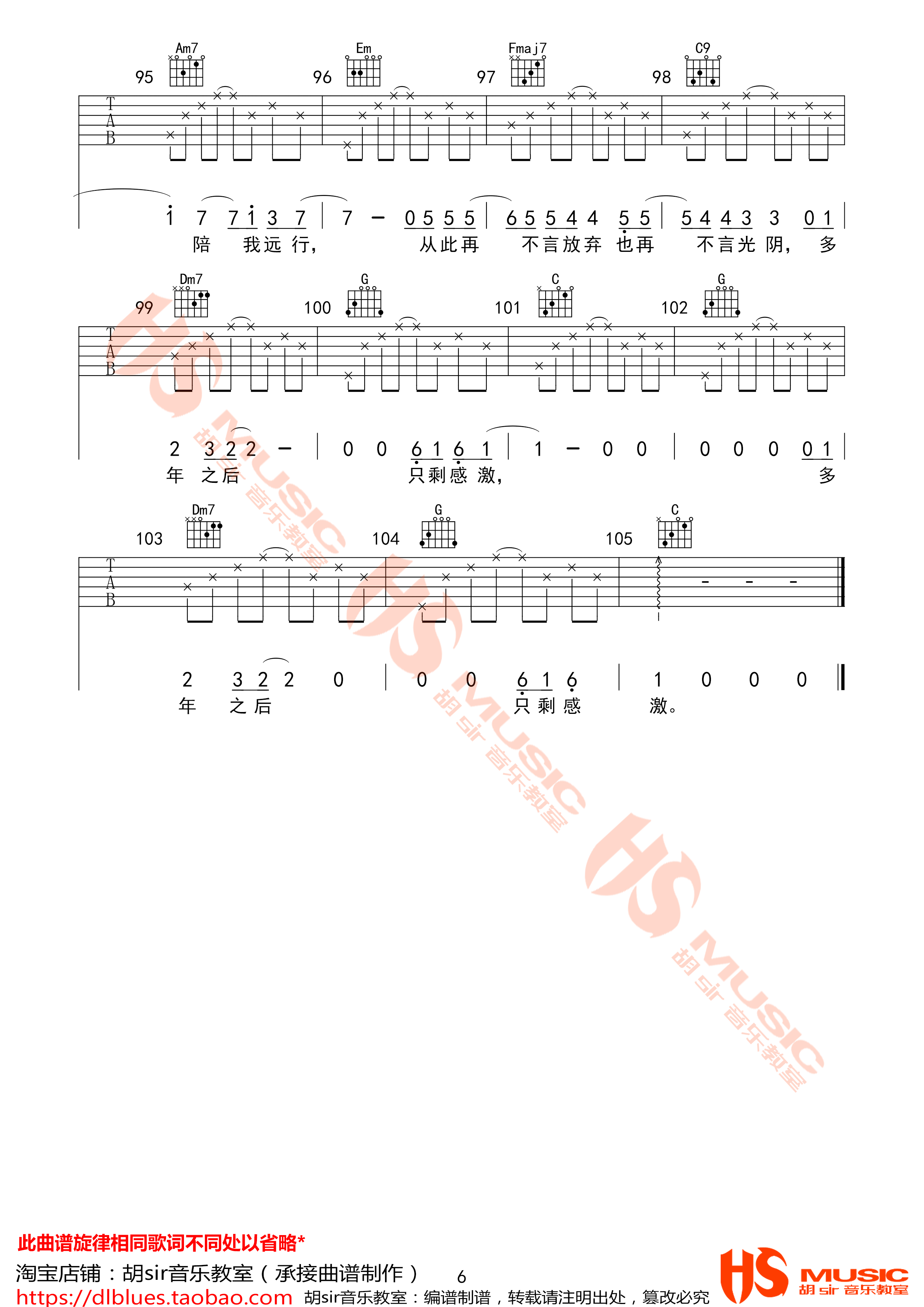 image-2353.png