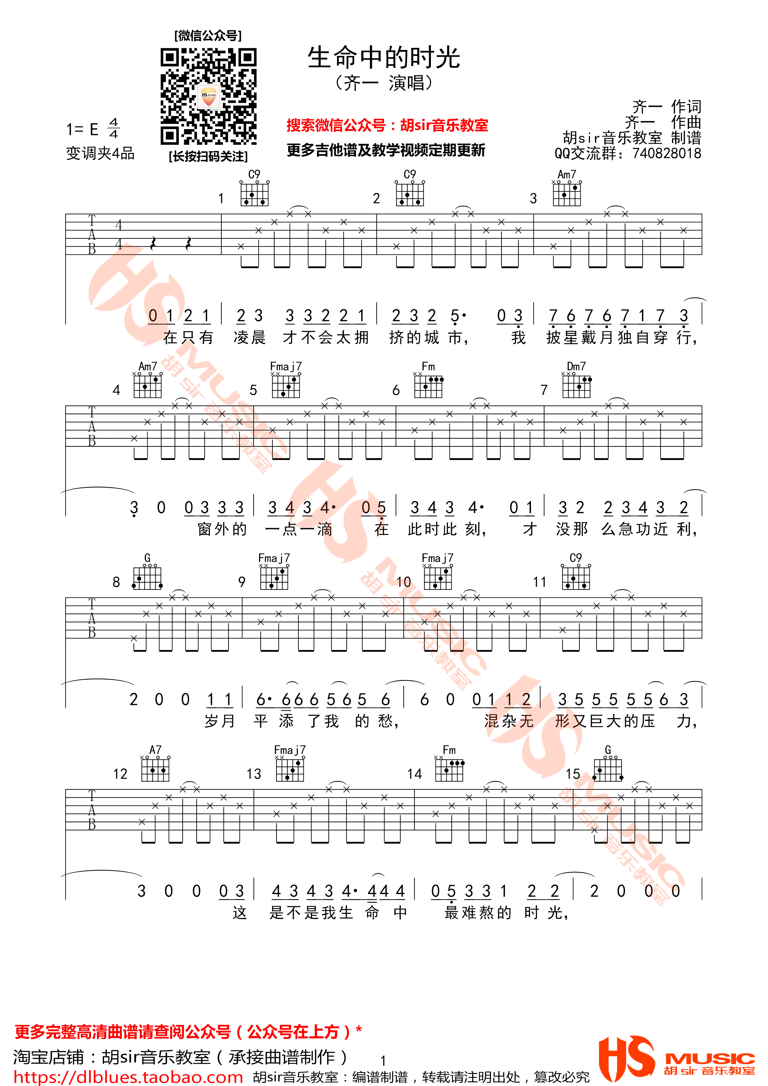 image-2348.png