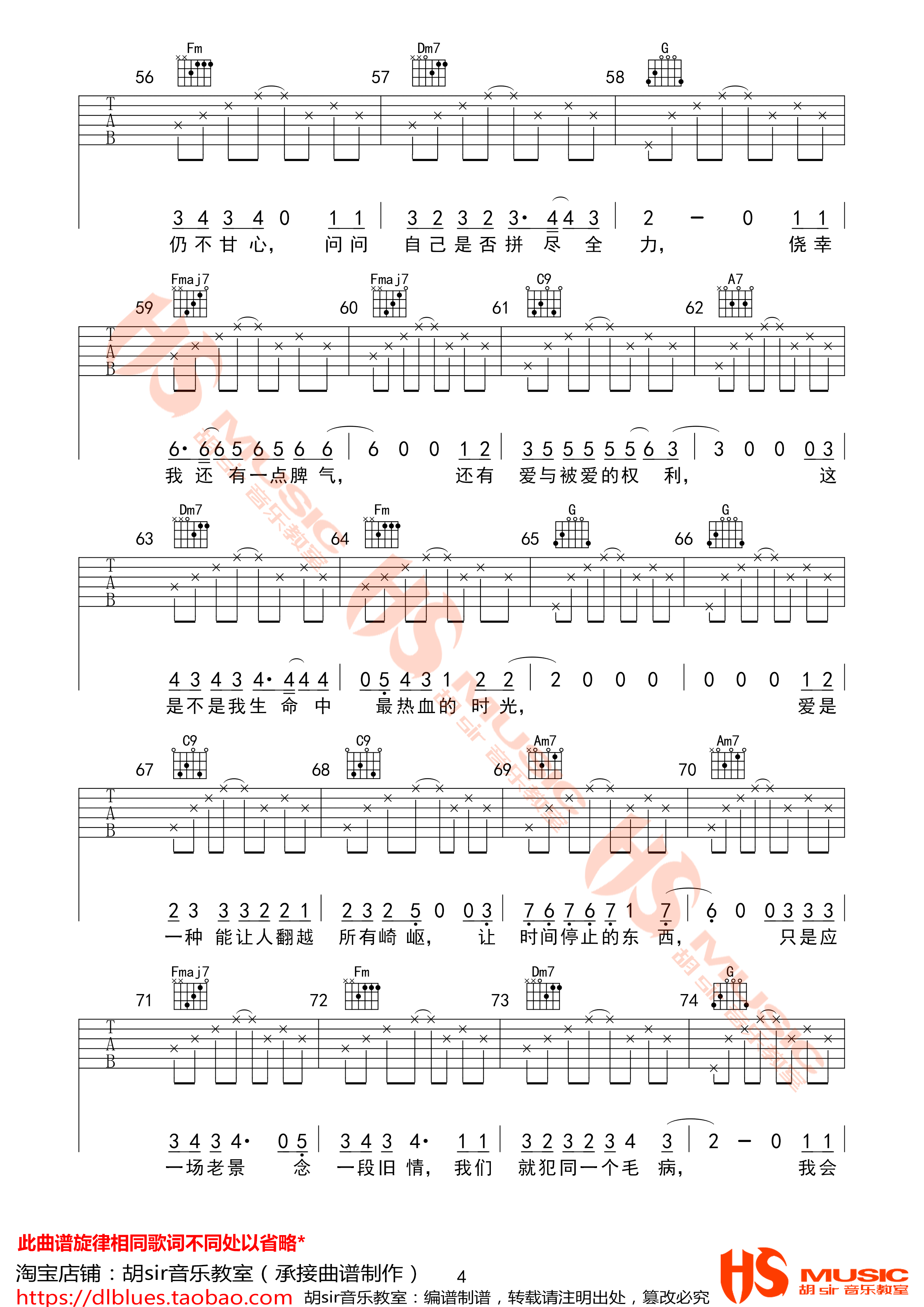 image-2351.png