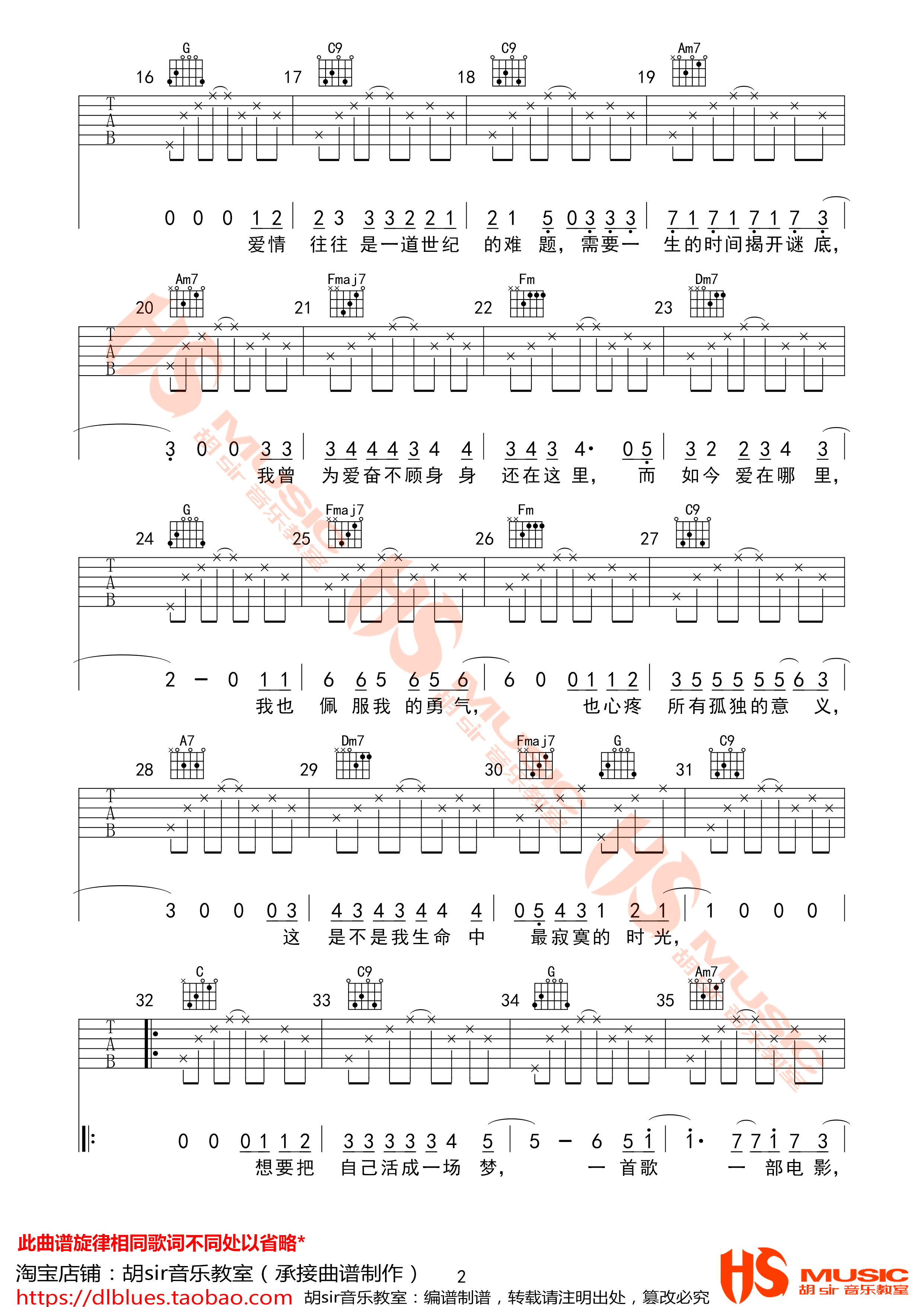 image-2349.png