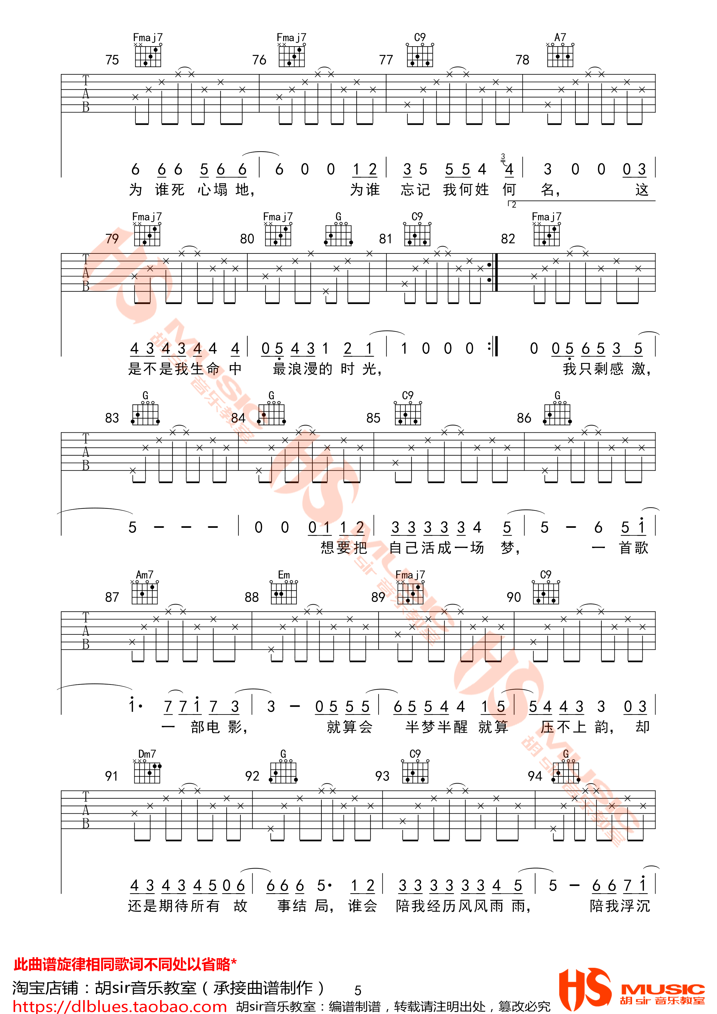 image-2352.png