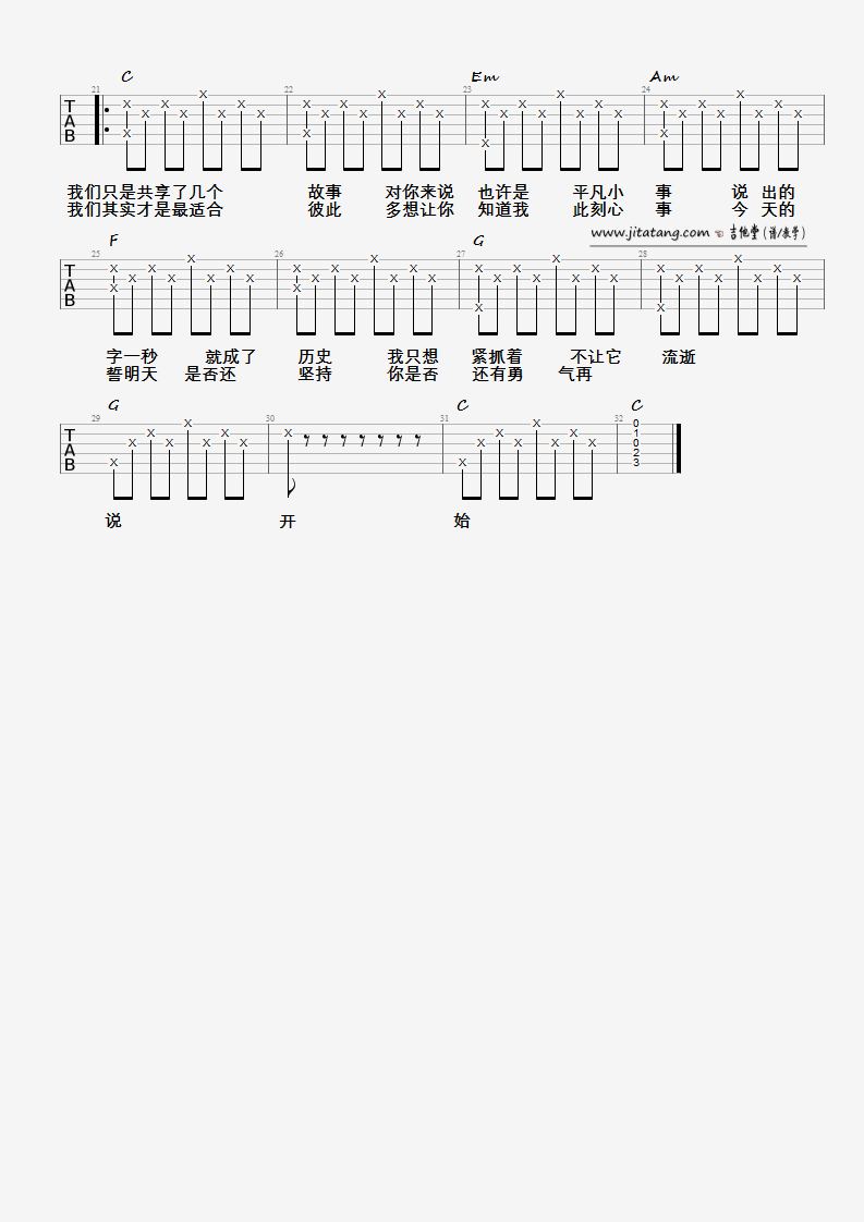 image-2343.png