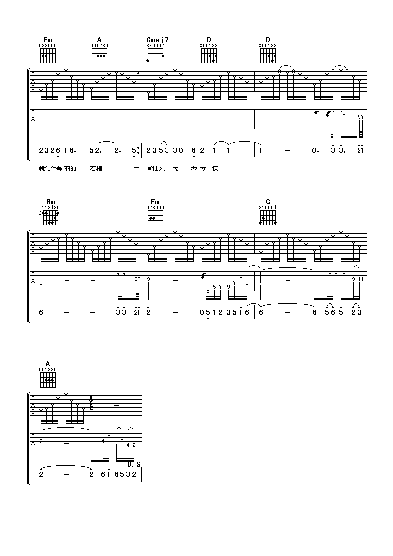 image-2339.png