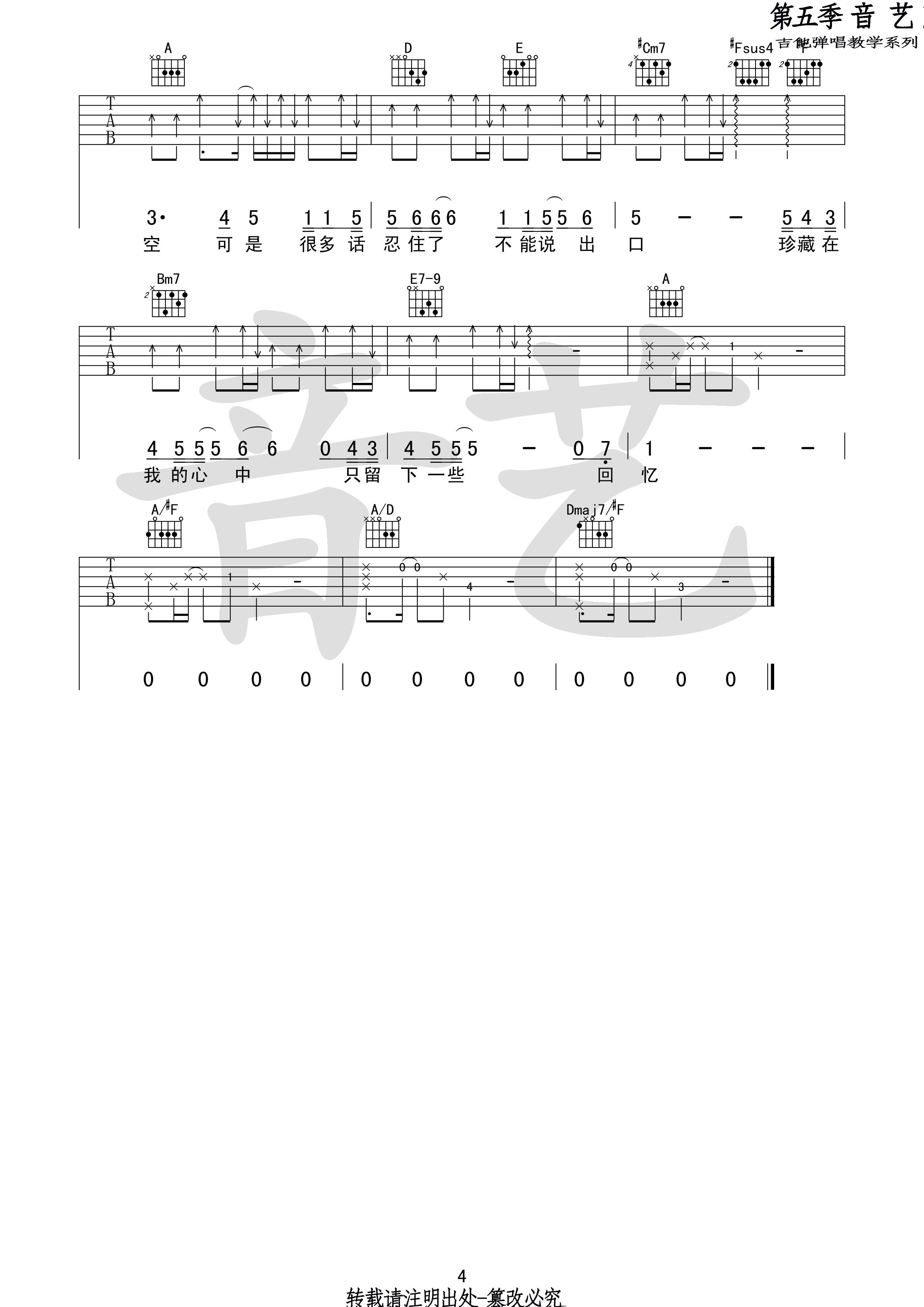 image-2194.png