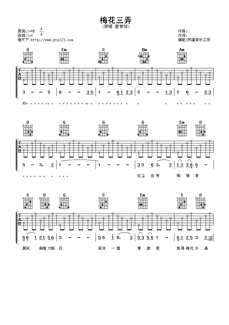 image-2329.png