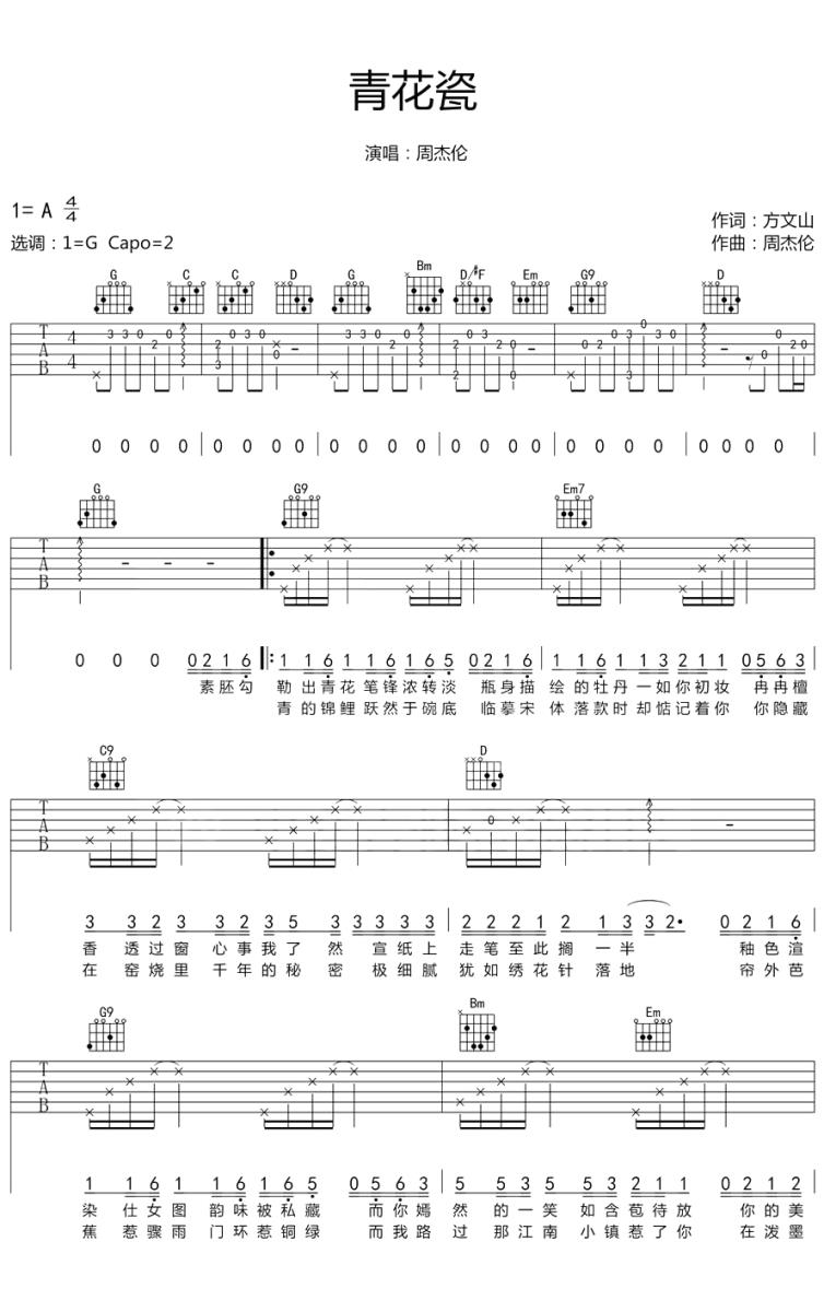 image-2327.png