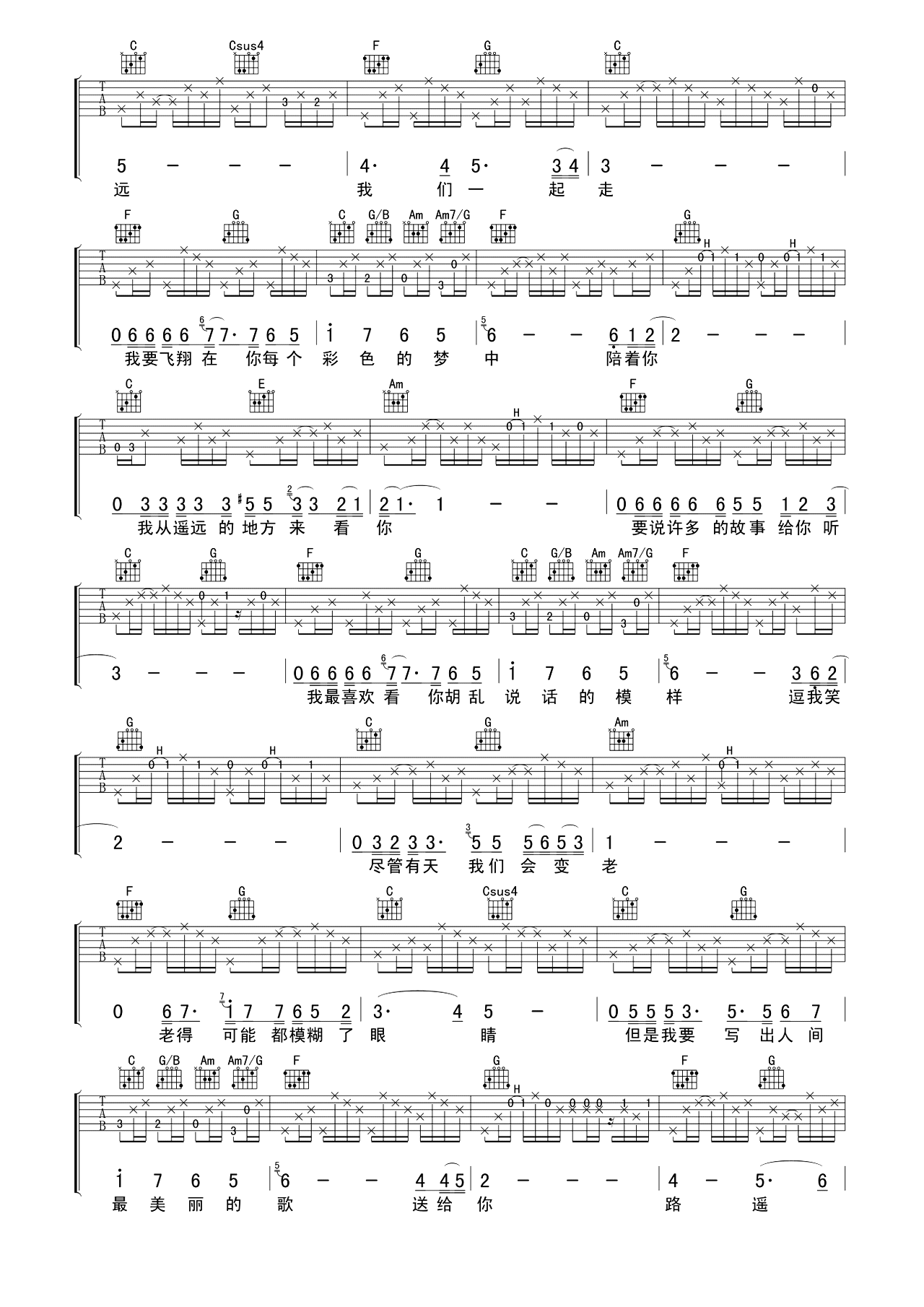 image-2183.png