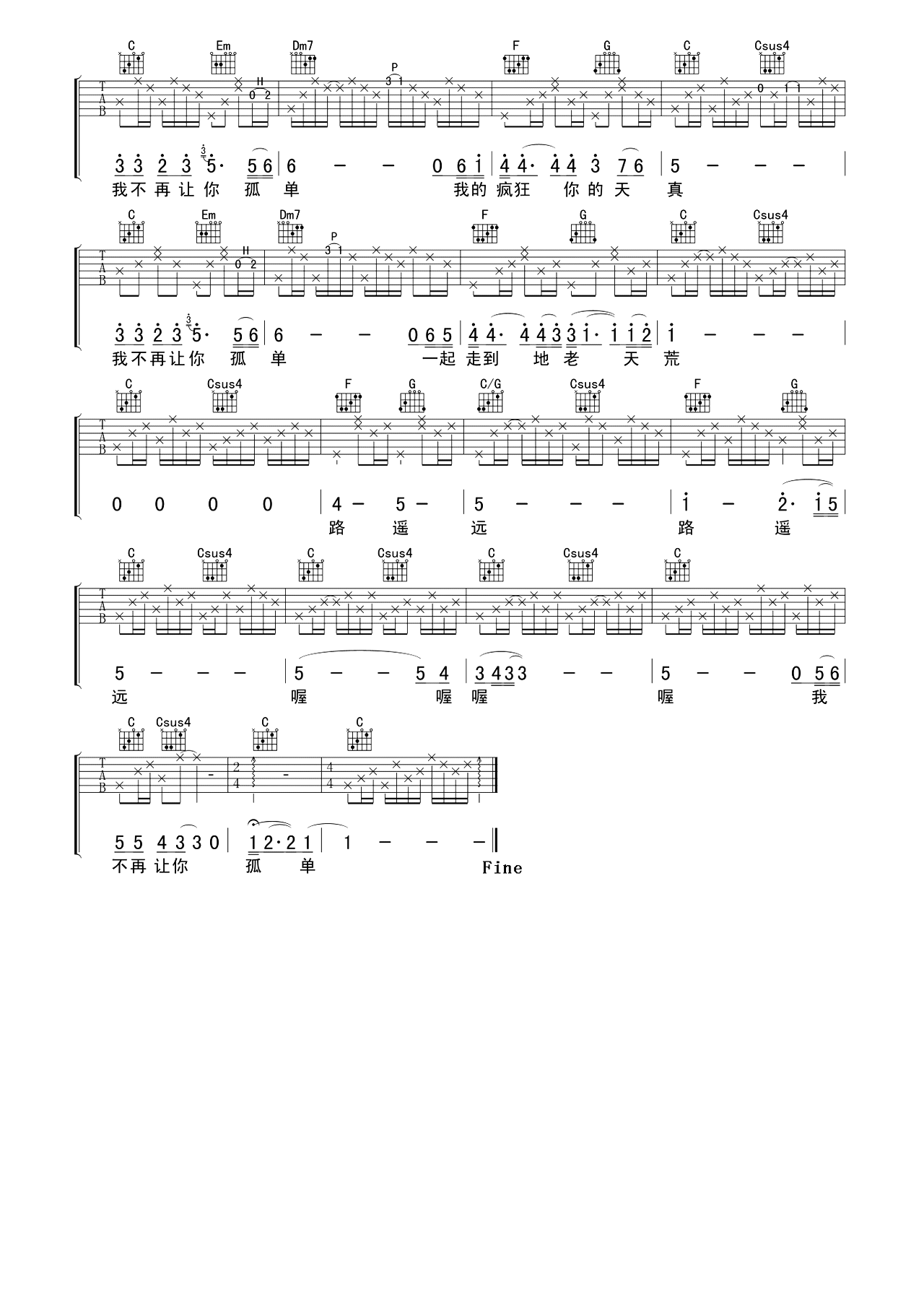 image-2185.png