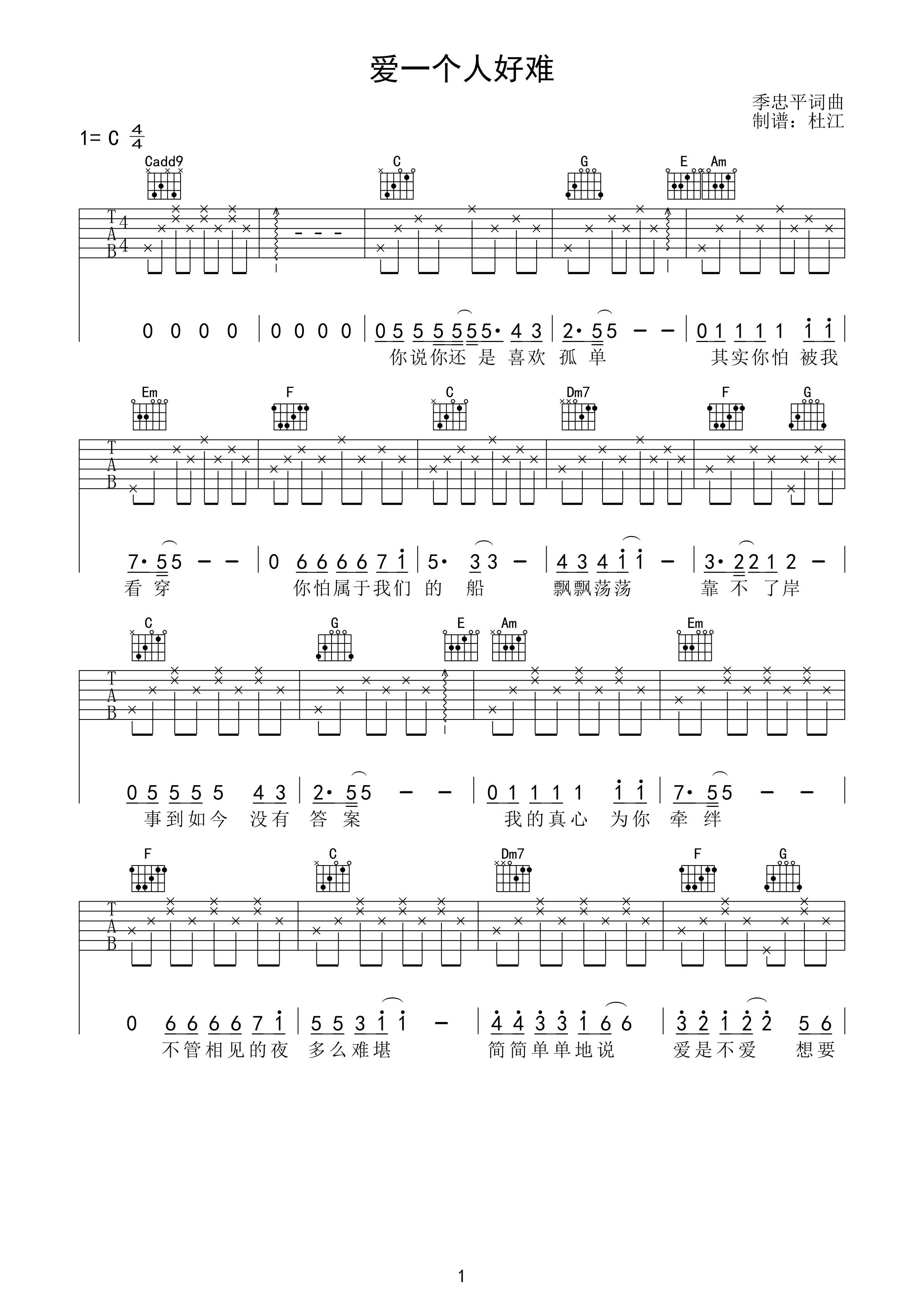 image-2325.png