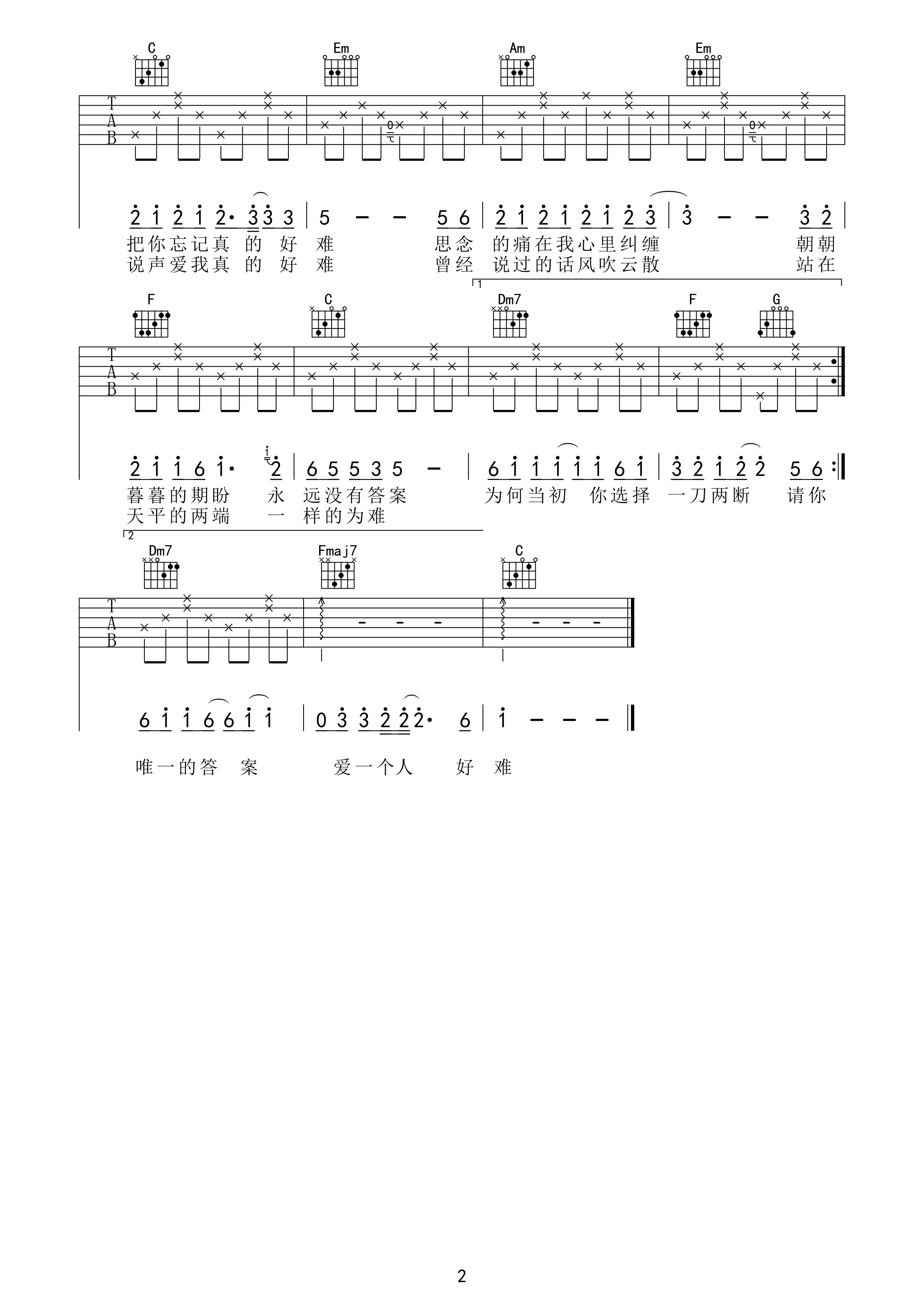 image-2326.png