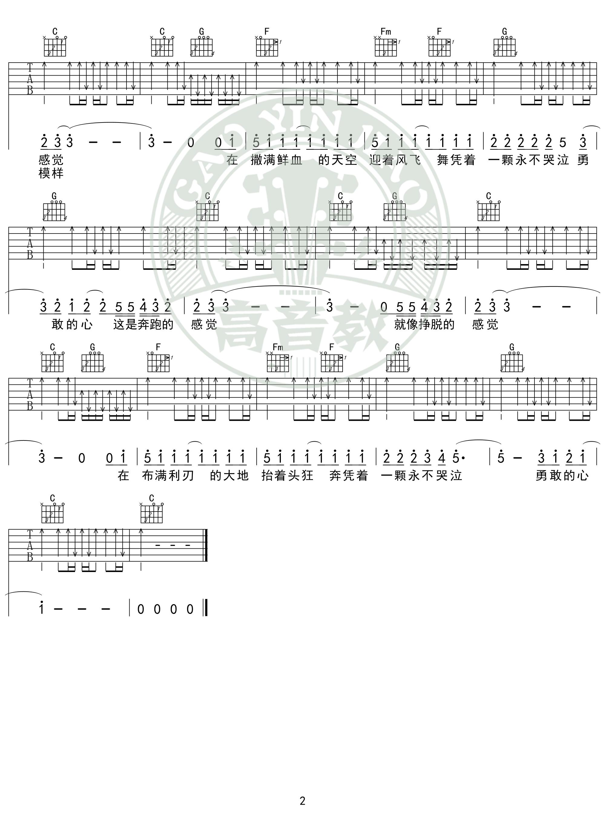 image-2321.png