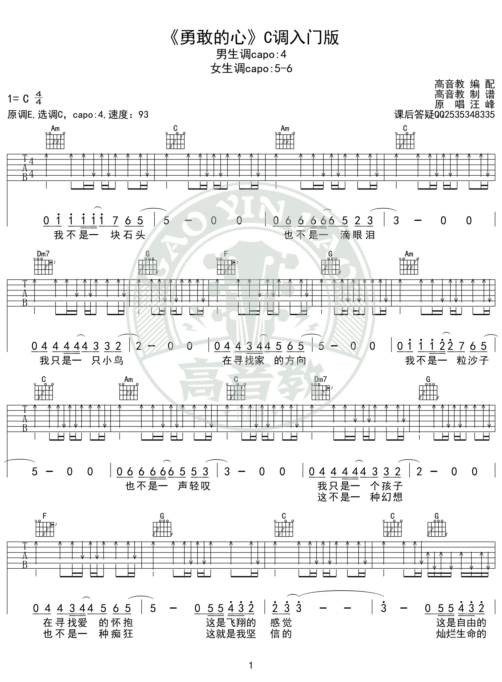 image-2320.png