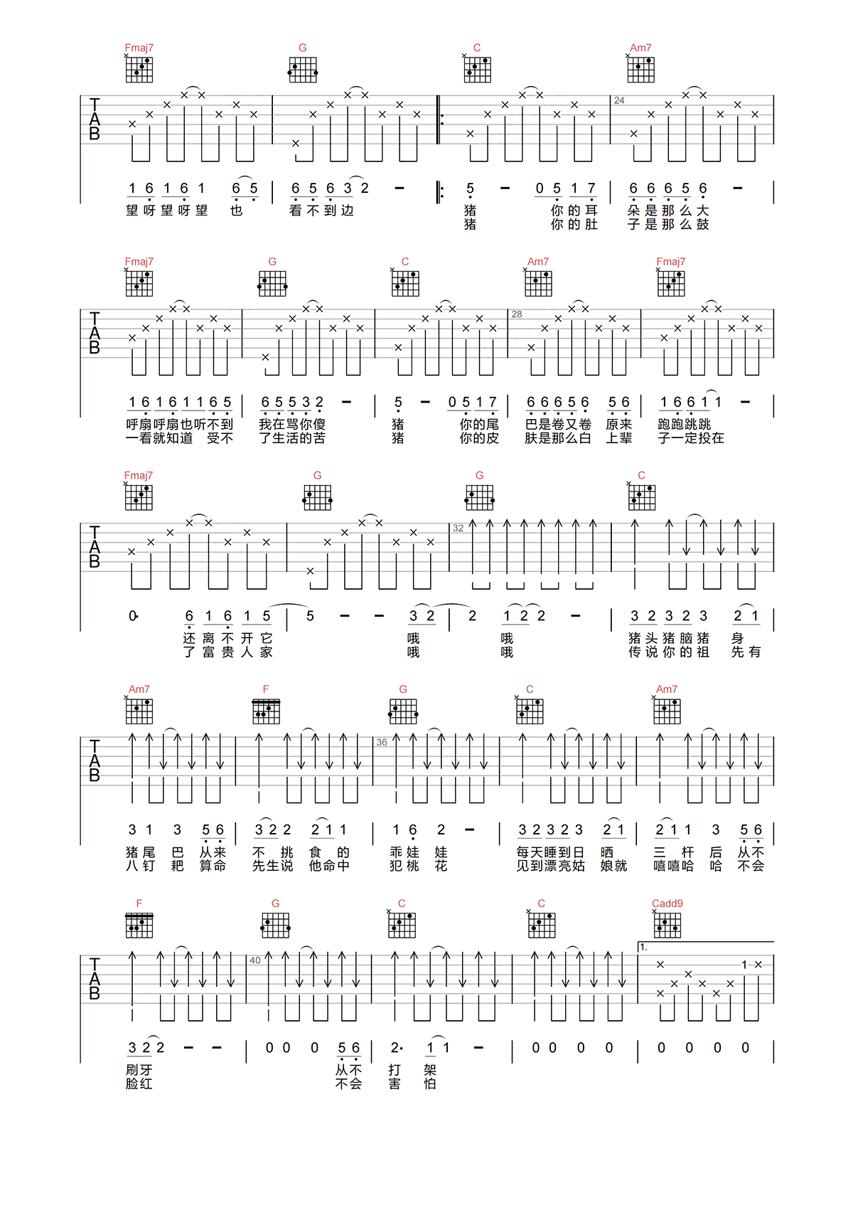 image-2175.png