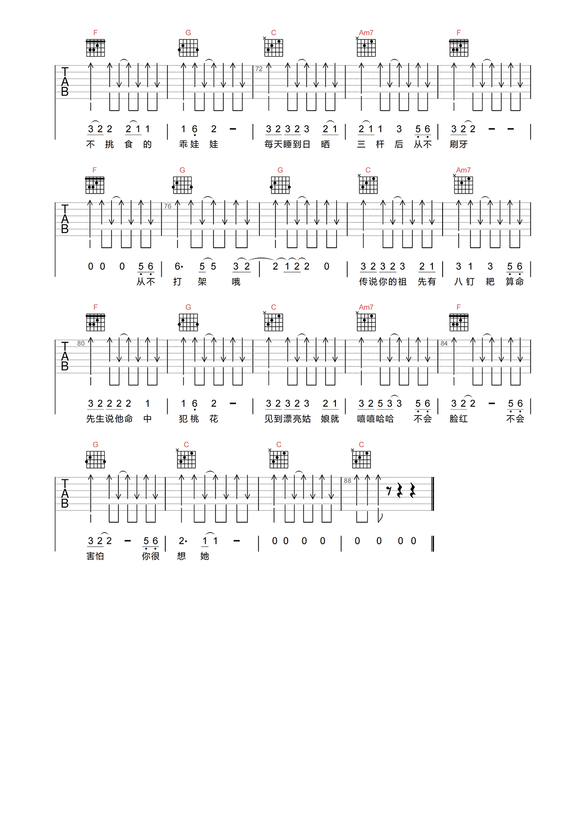 image-2177.png