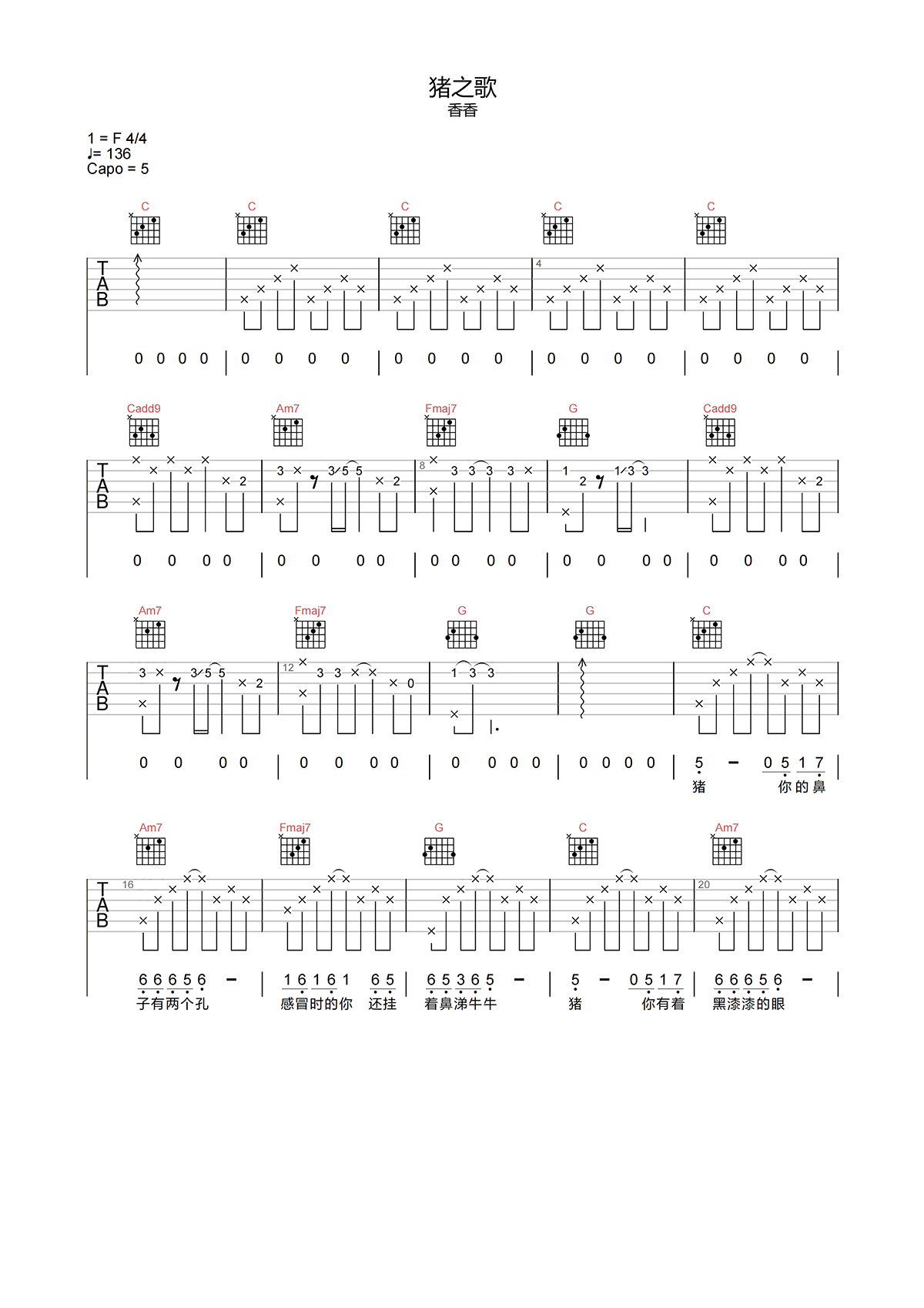 image-2174.png