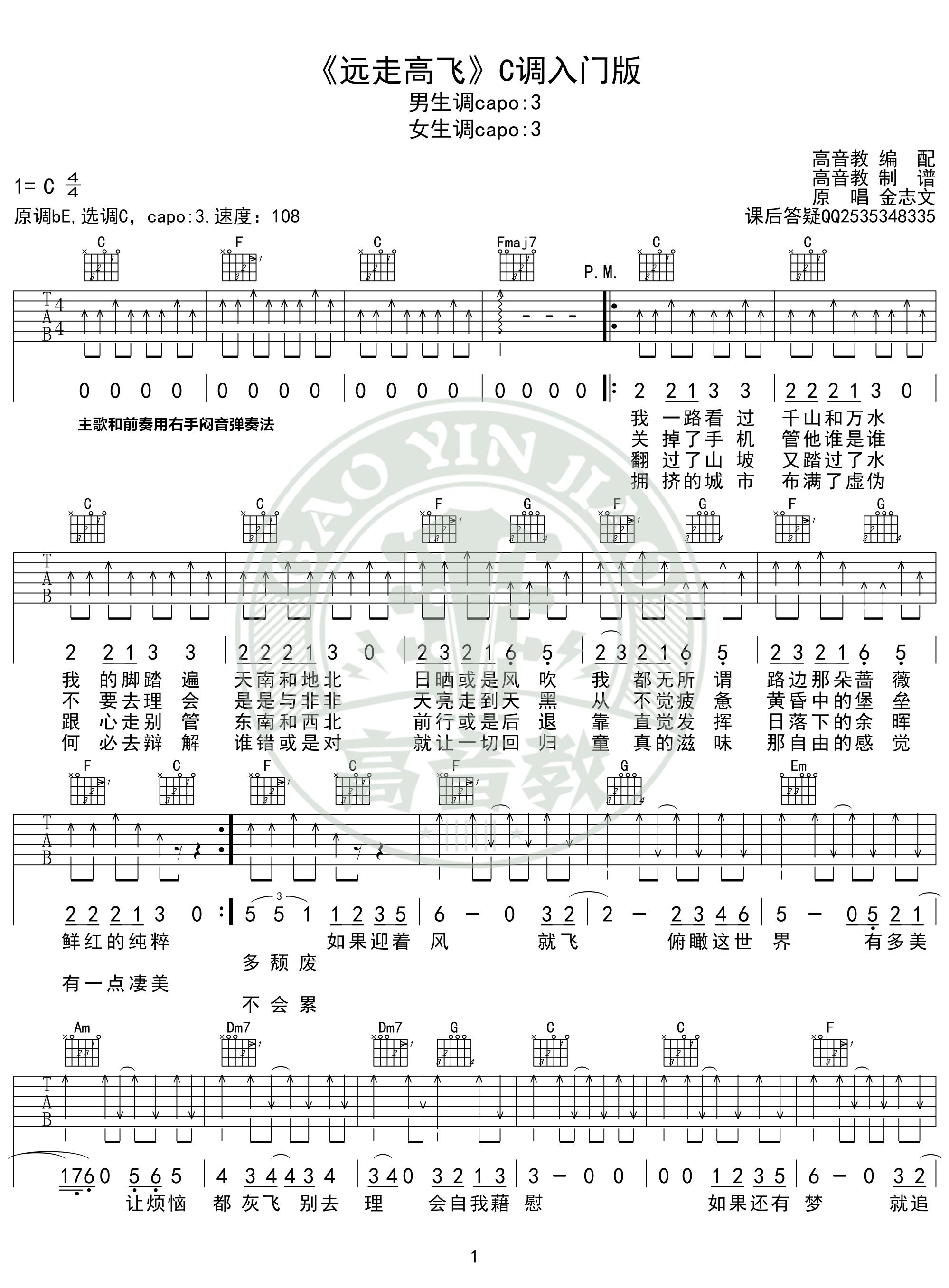 image-2317.png