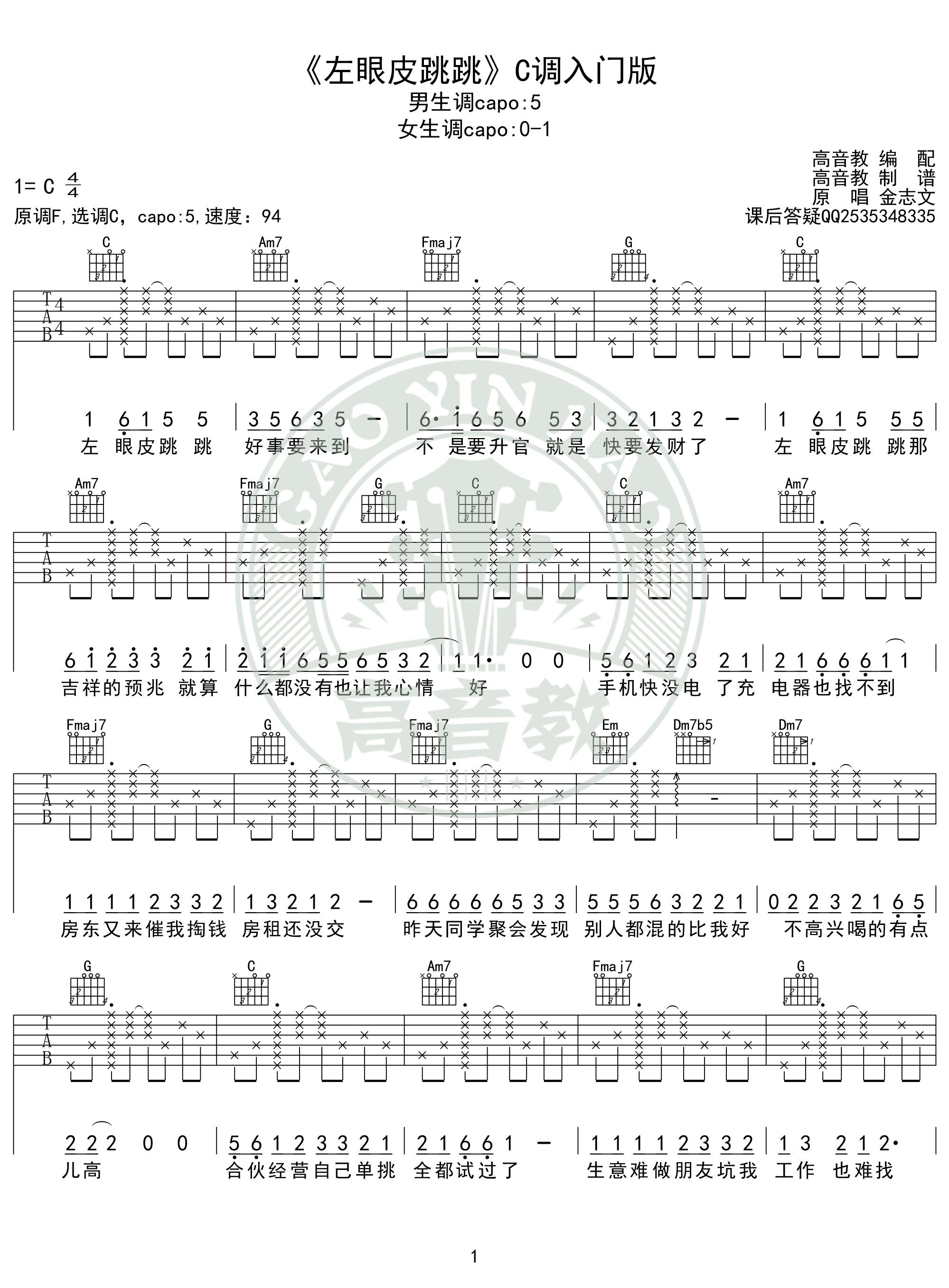 image-2315.png