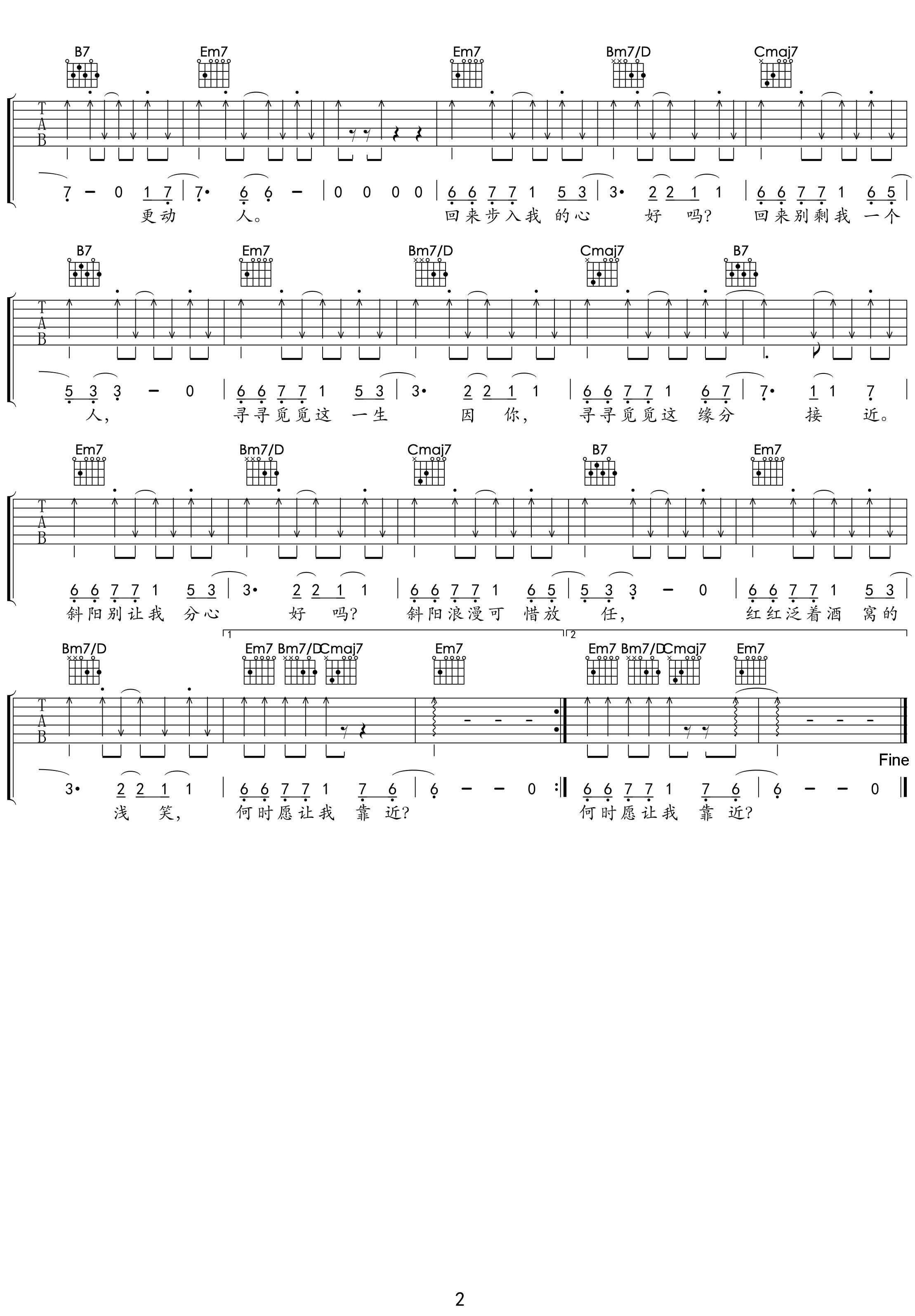 image-2314.png