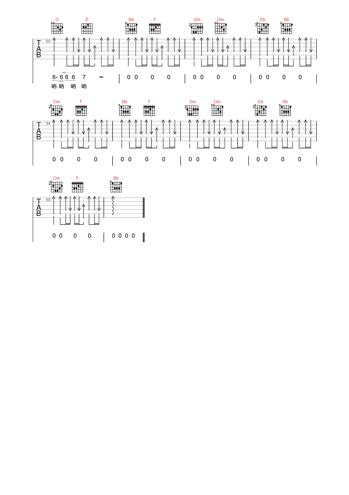 image-2172.png
